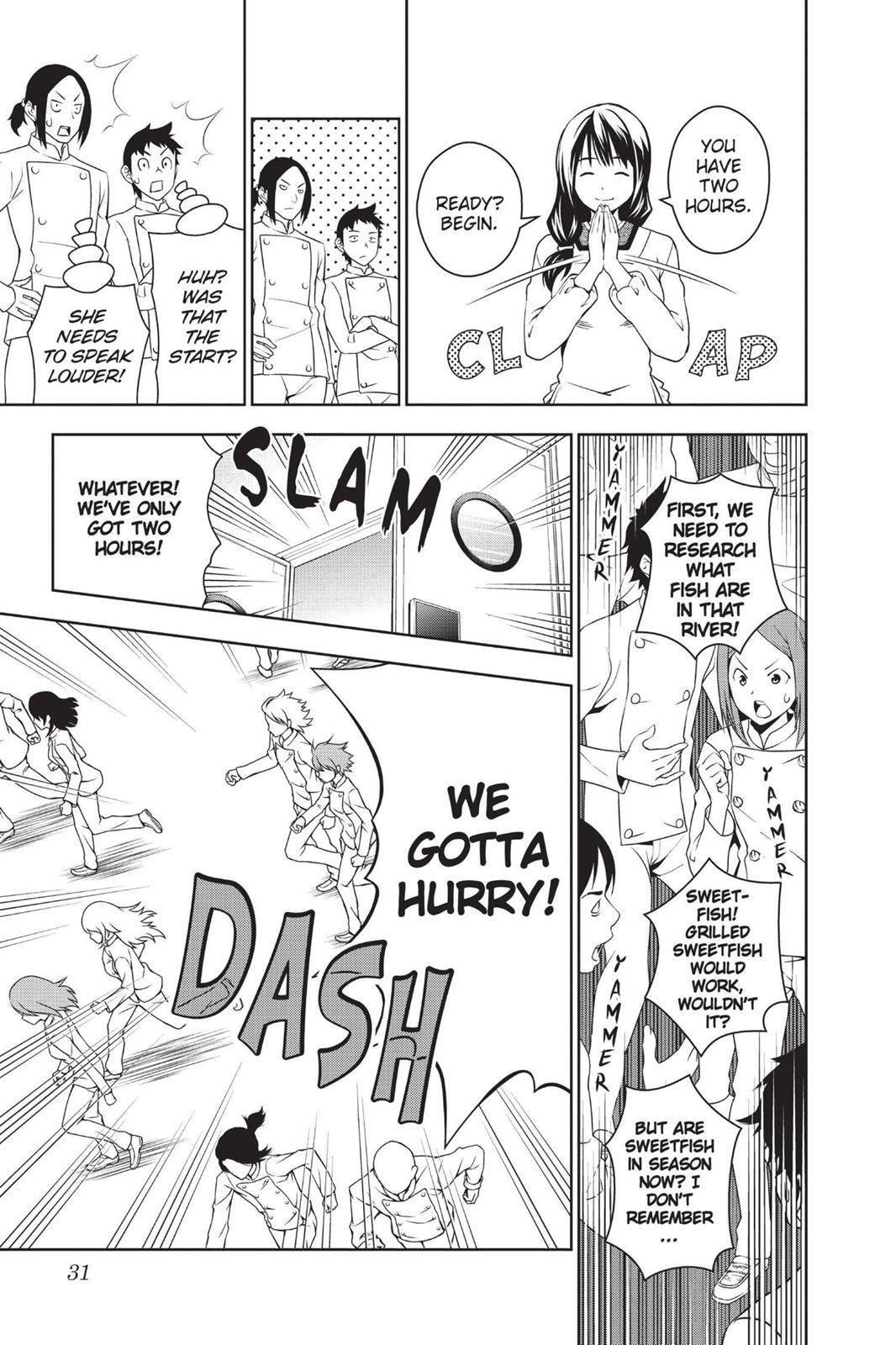 Food Wars!: Shokugeki no Soma Chapter 16 - Page 5
