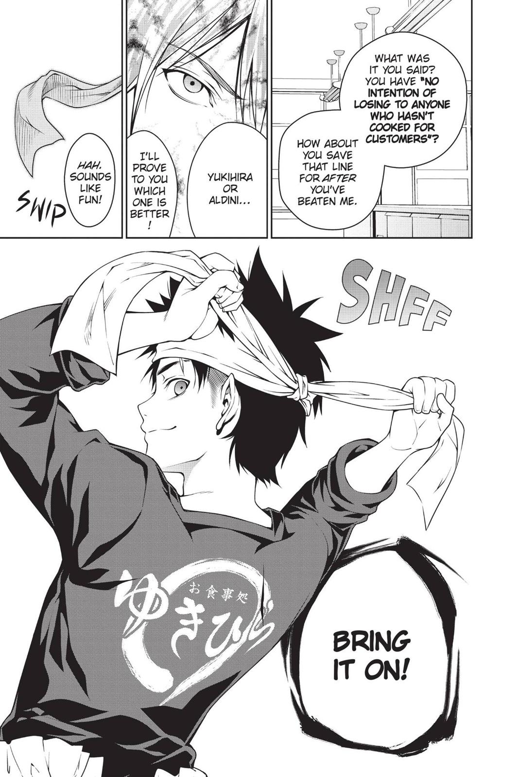 Food Wars!: Shokugeki no Soma Chapter 16 - Page 19
