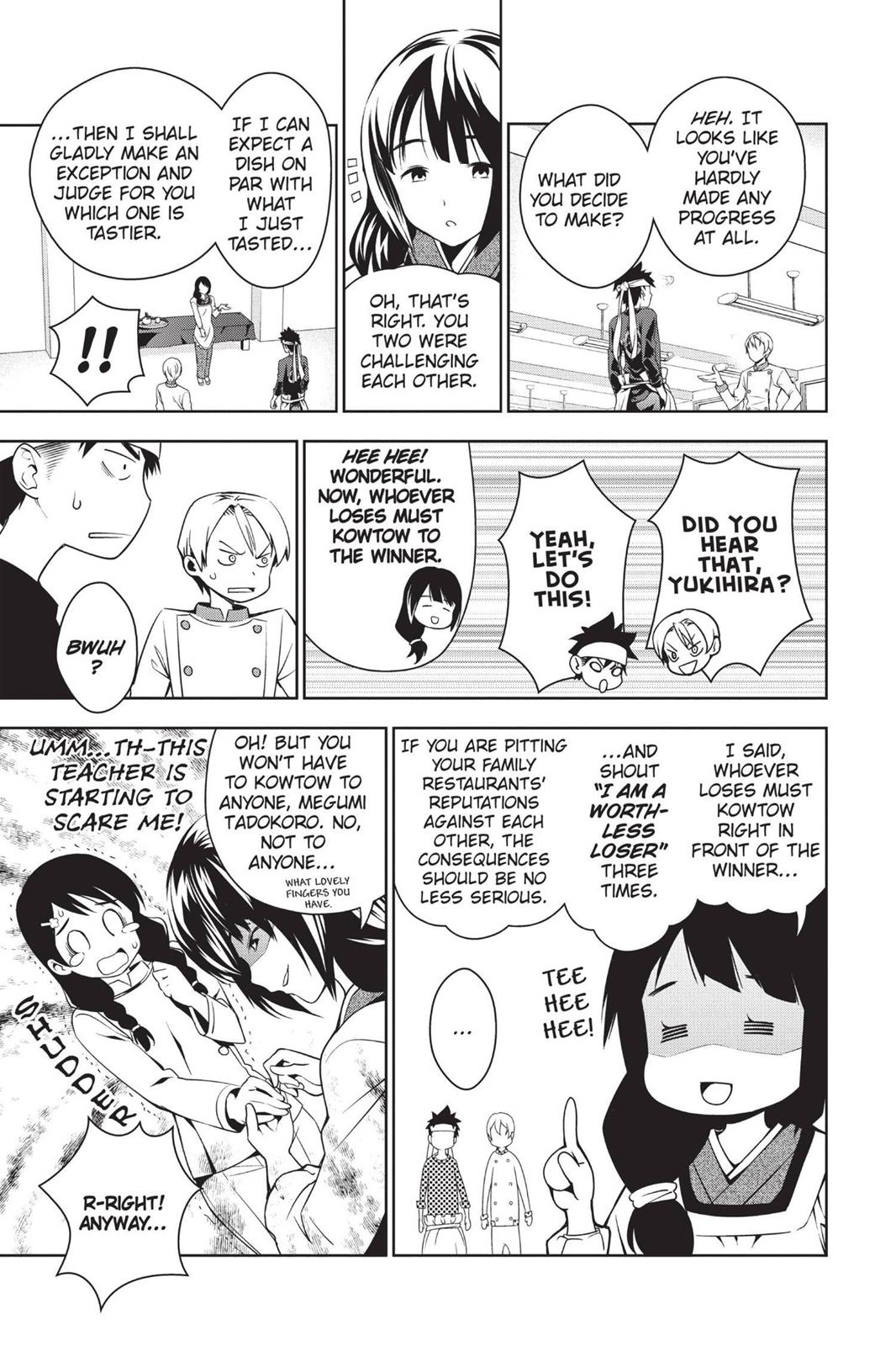 Food Wars!: Shokugeki no Soma Chapter 17 - Page 15