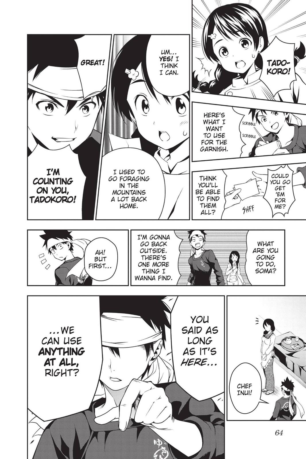 Food Wars!: Shokugeki no Soma Chapter 17 - Page 18