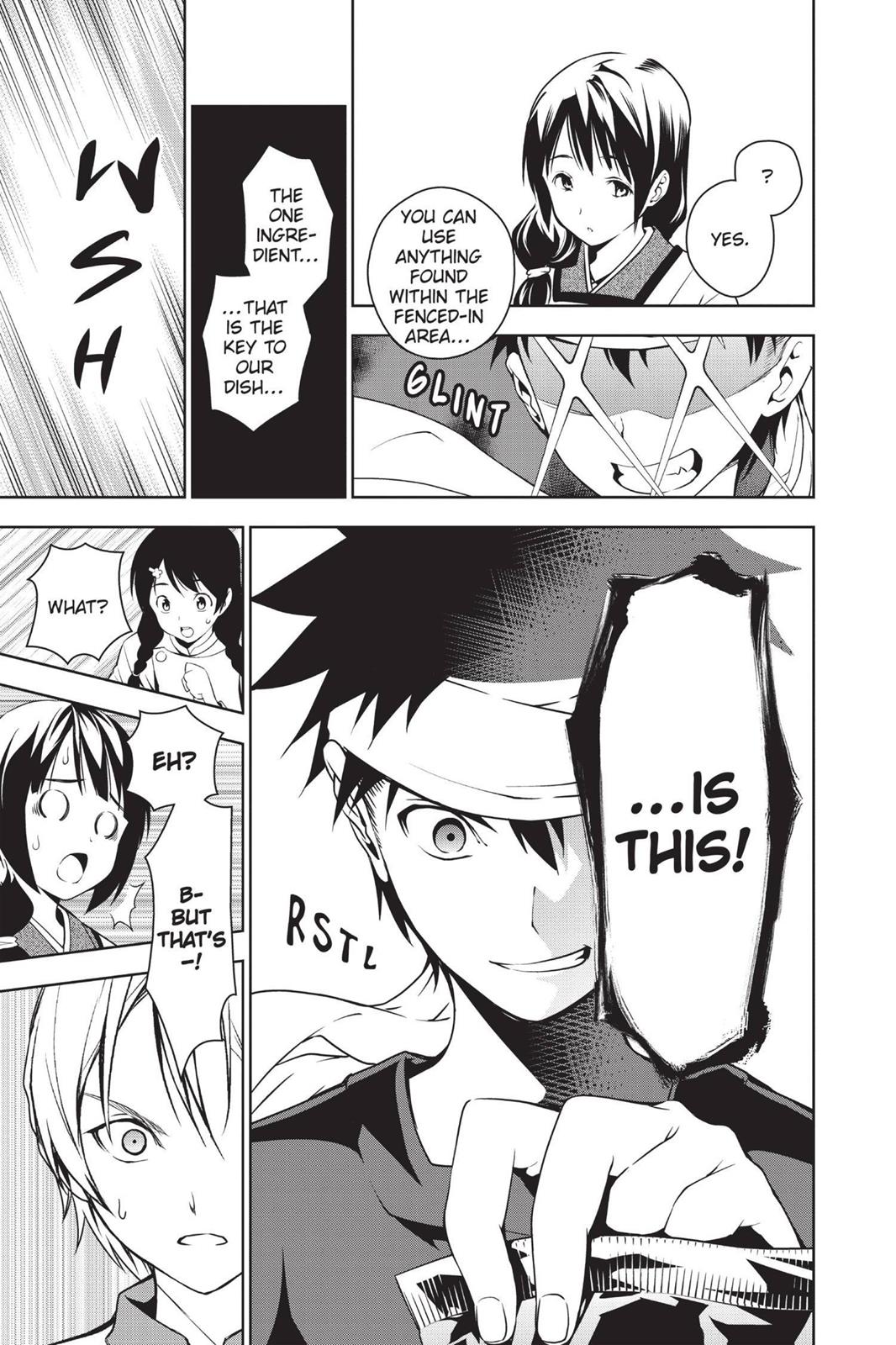 Food Wars!: Shokugeki no Soma Chapter 17 - Page 19