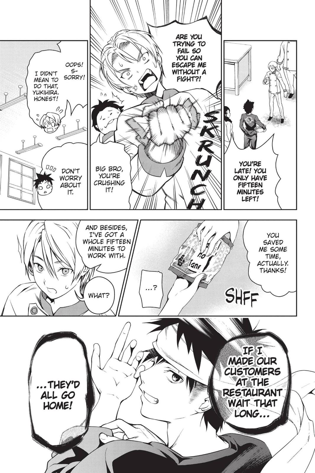 Food Wars!: Shokugeki no Soma Chapter 18 - Page 7