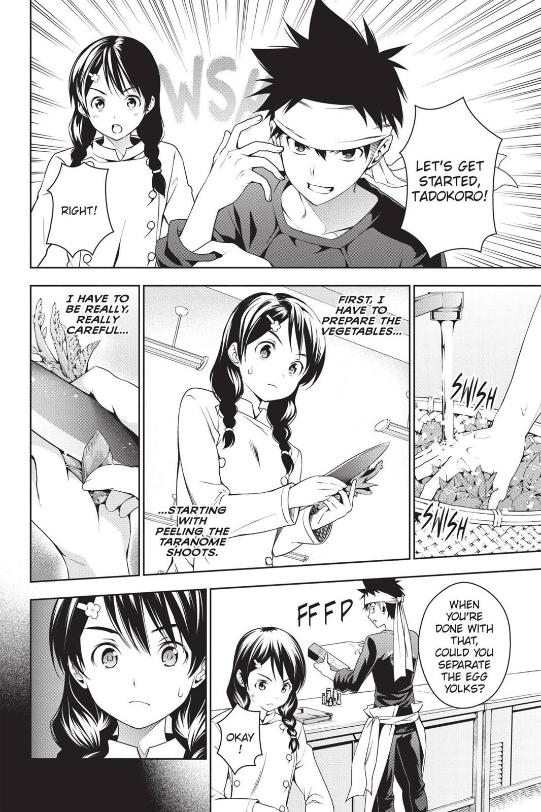 Food Wars!: Shokugeki no Soma Chapter 18 - Page 8