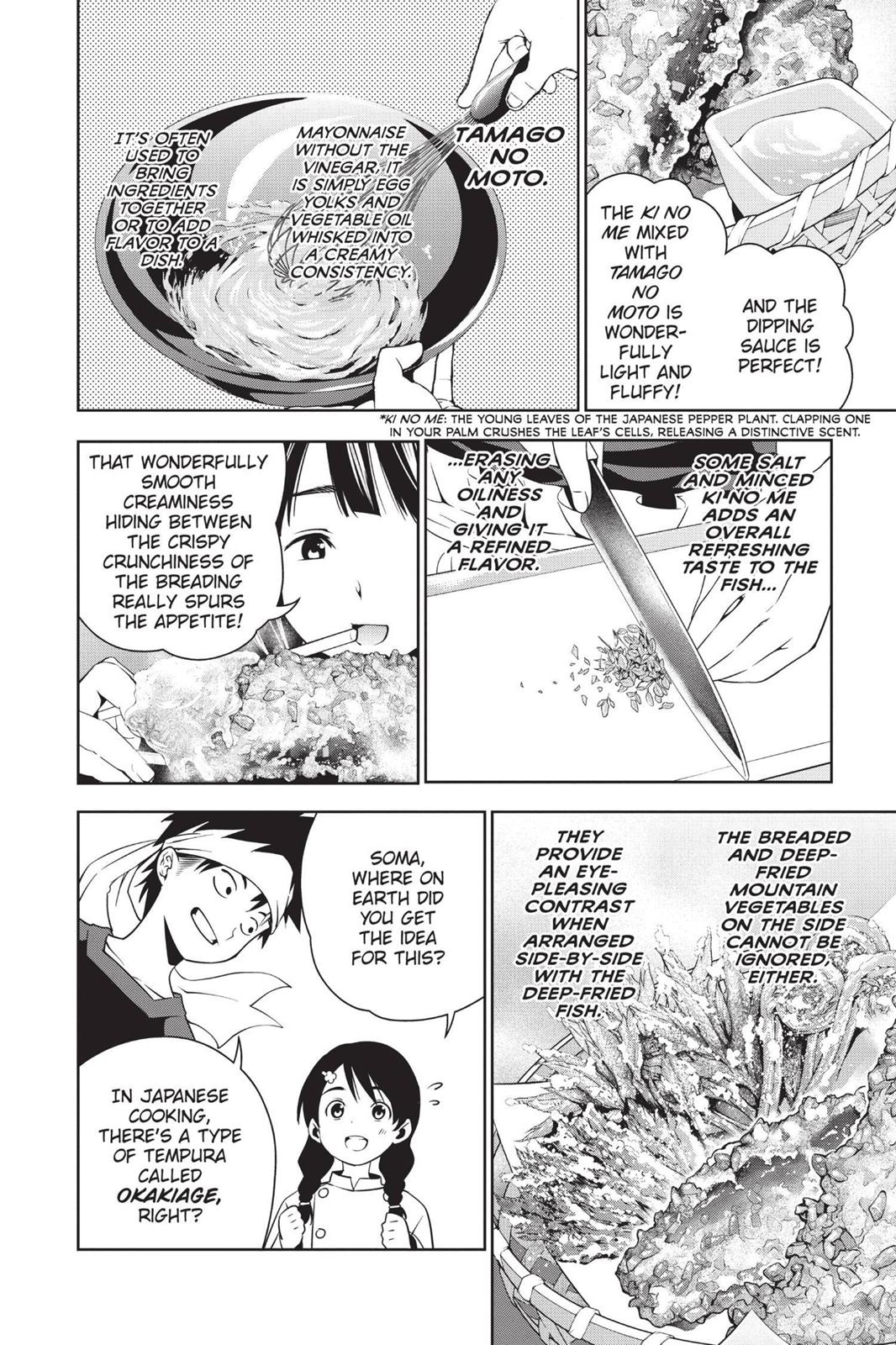 Food Wars!: Shokugeki no Soma Chapter 18 - Page 14