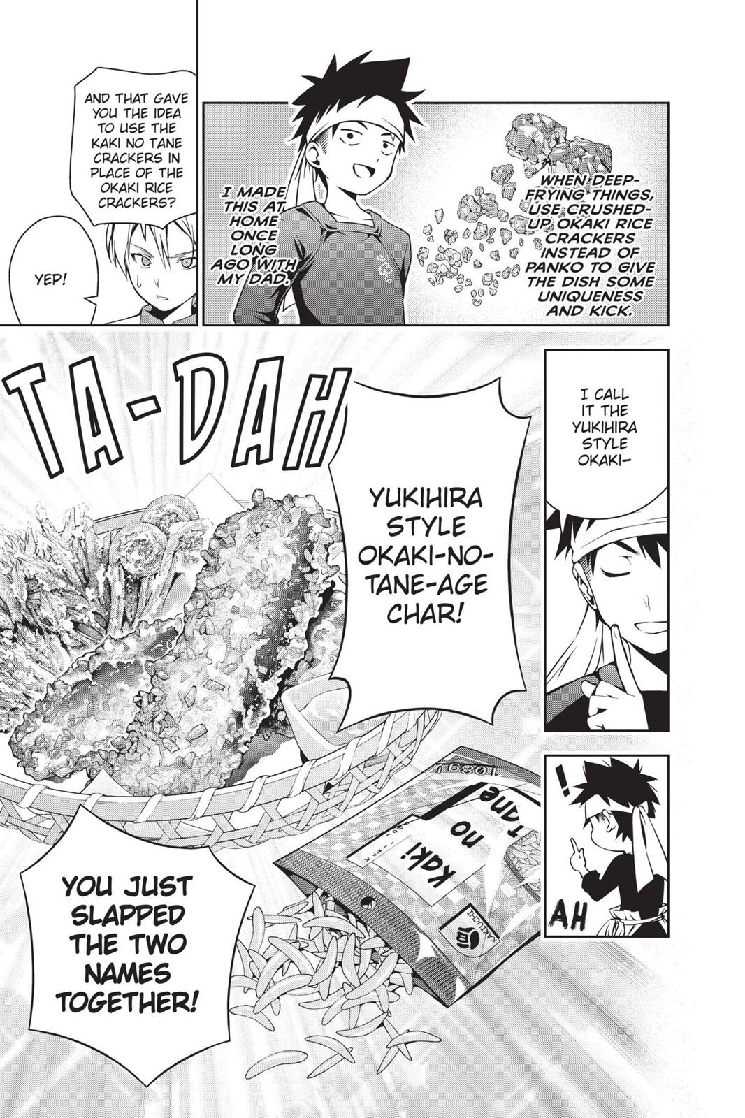 Food Wars!: Shokugeki no Soma Chapter 18 - Page 15
