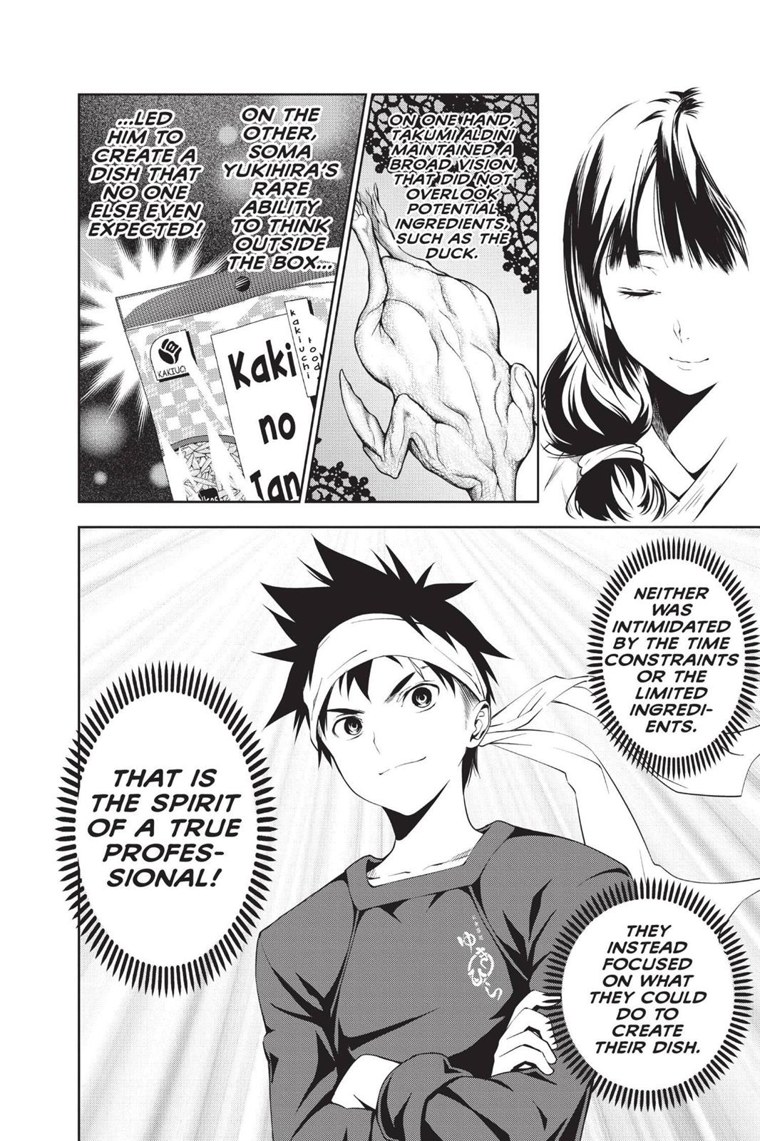 Food Wars!: Shokugeki no Soma Chapter 18 - Page 16