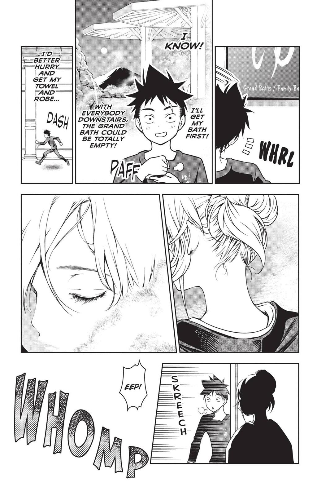 Food Wars!: Shokugeki no Soma Chapter 19 - Page 17