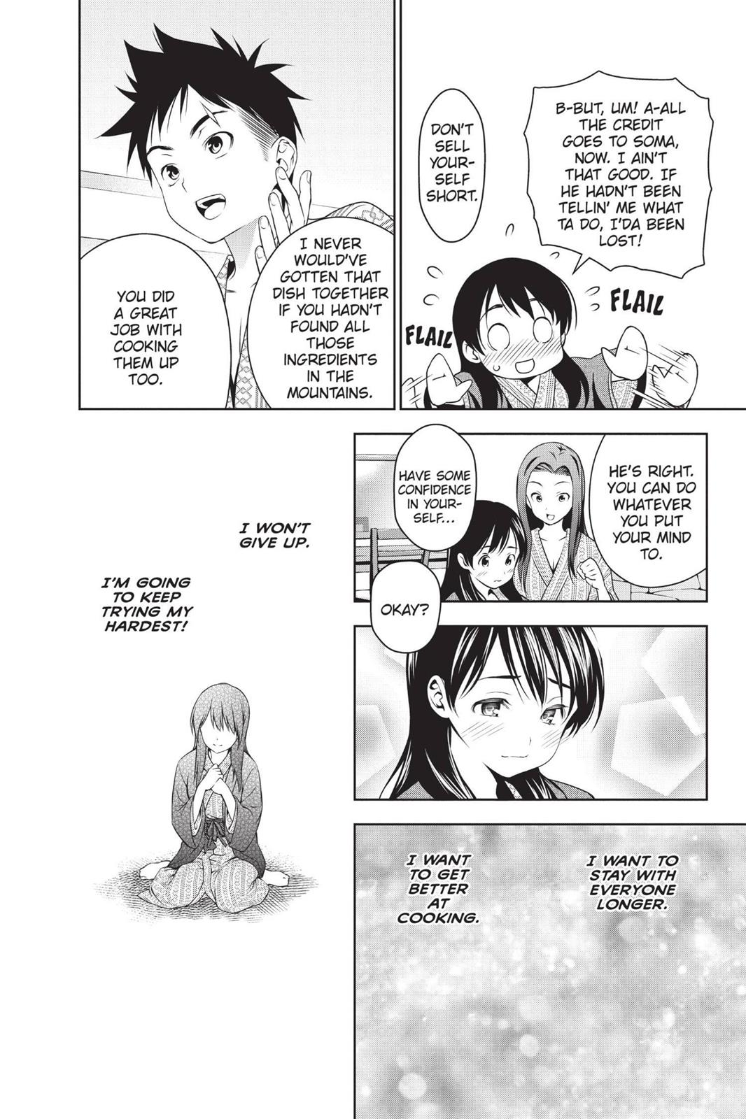 Food Wars!: Shokugeki no Soma Chapter 20 - Page 16