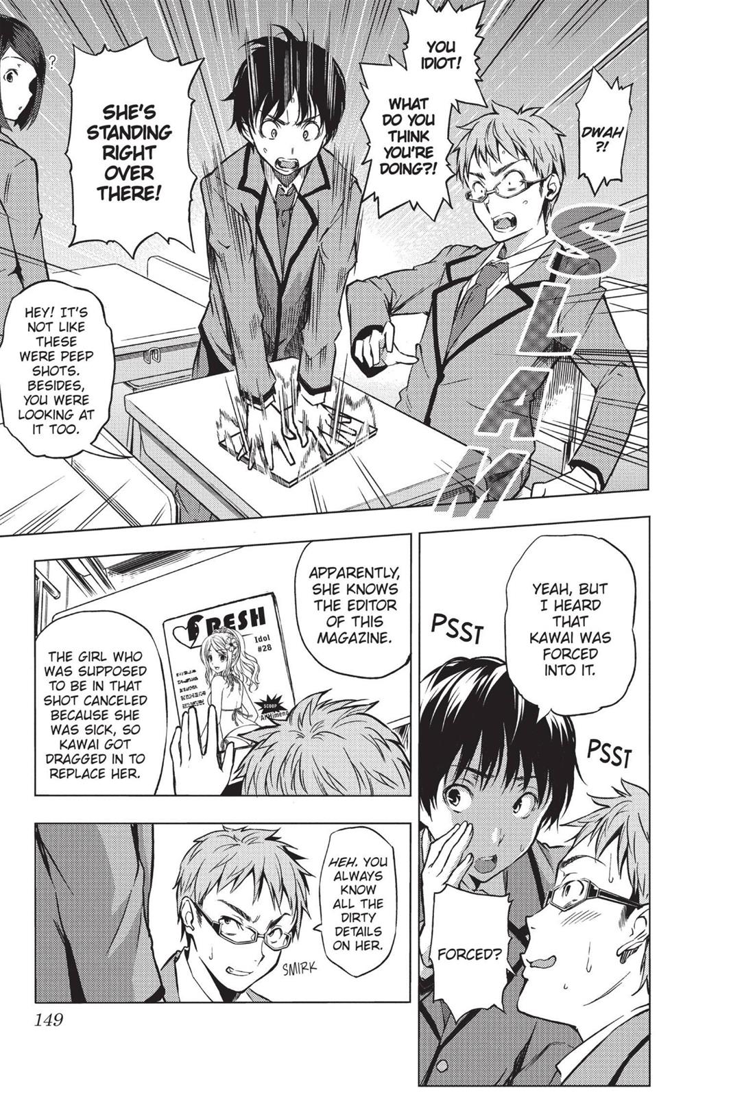 Food Wars!: Shokugeki no Soma Chapter 21.5 - Page 3