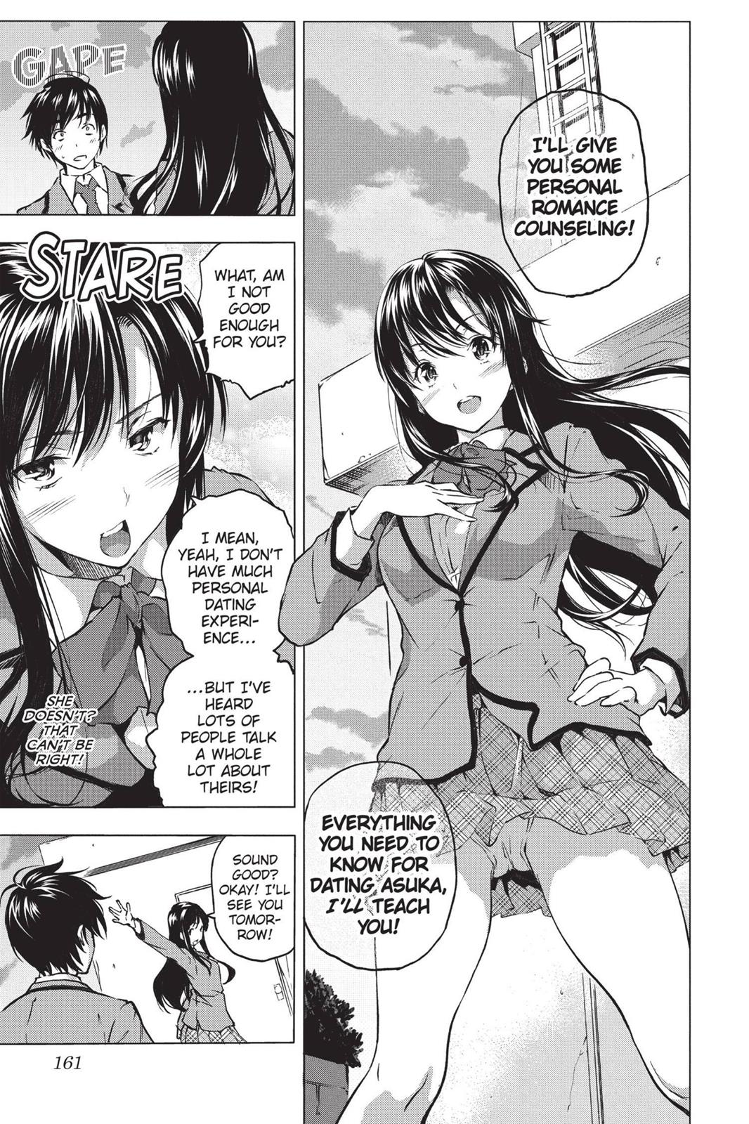 Food Wars!: Shokugeki no Soma Chapter 21.5 - Page 15