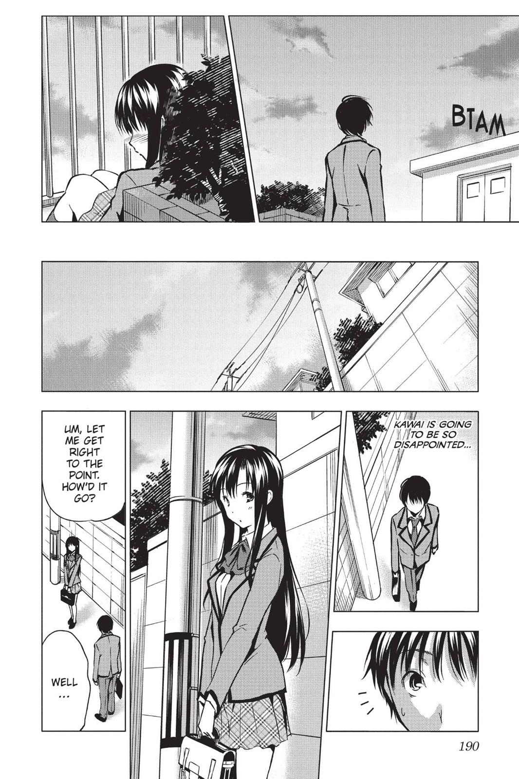 Food Wars!: Shokugeki no Soma Chapter 21.5 - Page 44