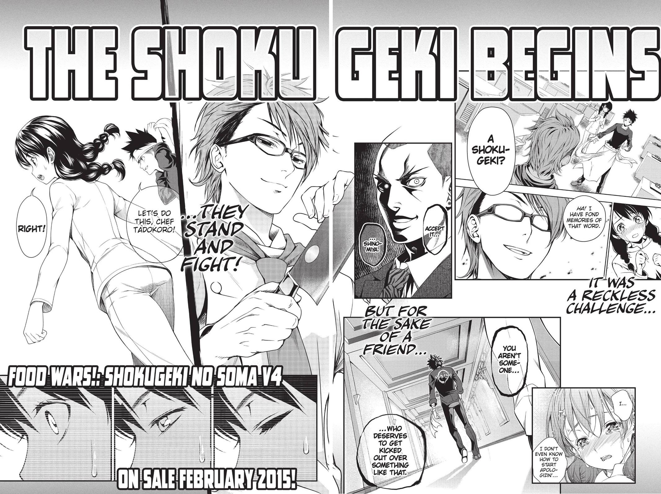 Food Wars!: Shokugeki no Soma Chapter 21.5 - Page 52