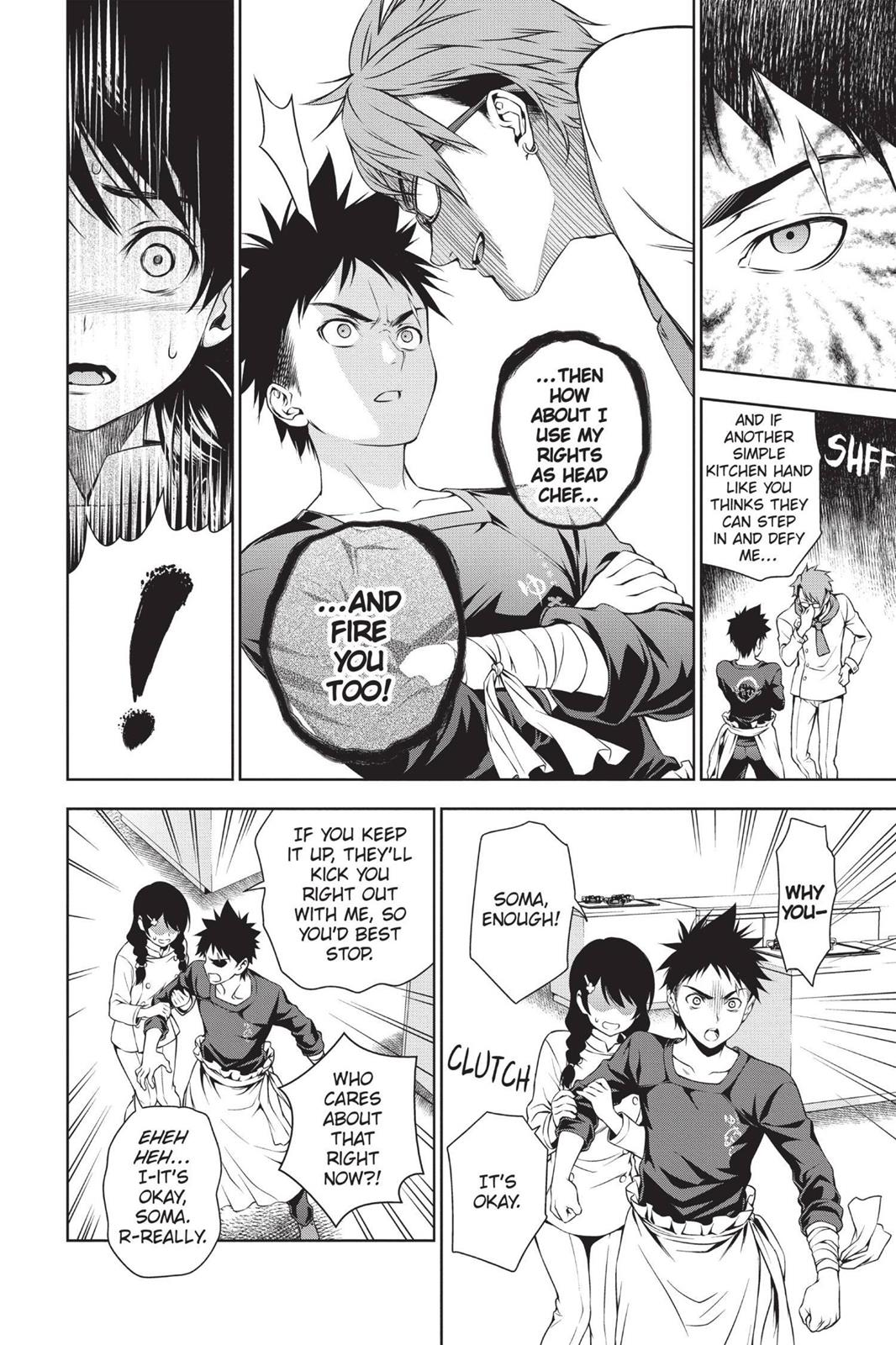 Food Wars!: Shokugeki no Soma Chapter 21 - Page 14