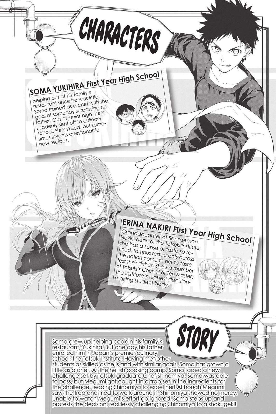 Food Wars!: Shokugeki no Soma Chapter 22 - Page 5