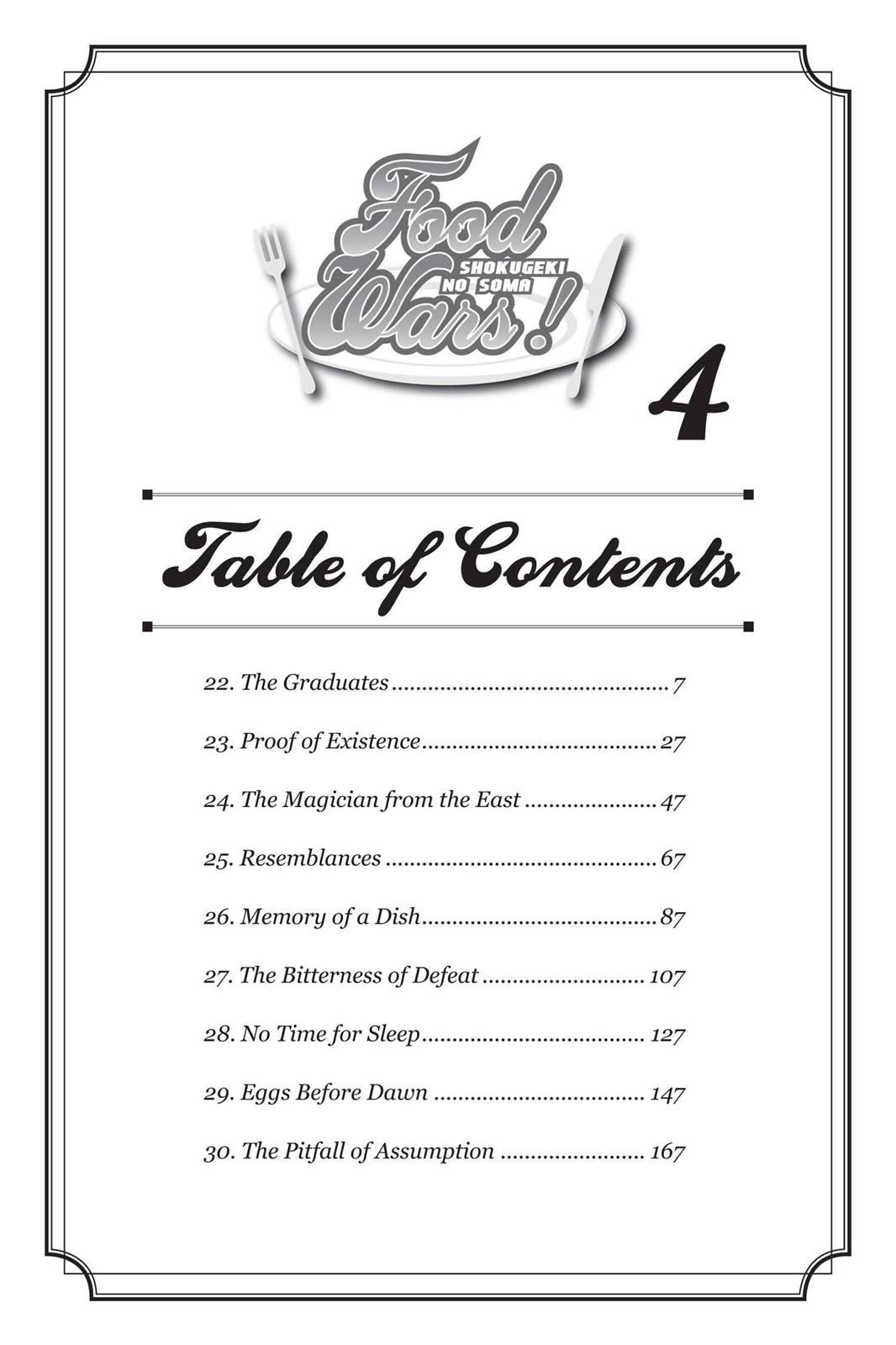 Food Wars!: Shokugeki no Soma Chapter 22 - Page 7