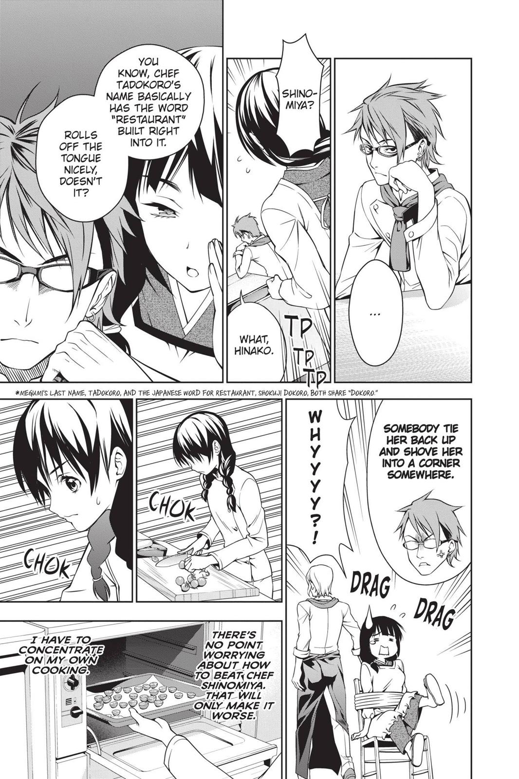 Food Wars!: Shokugeki no Soma Chapter 24 - Page 3