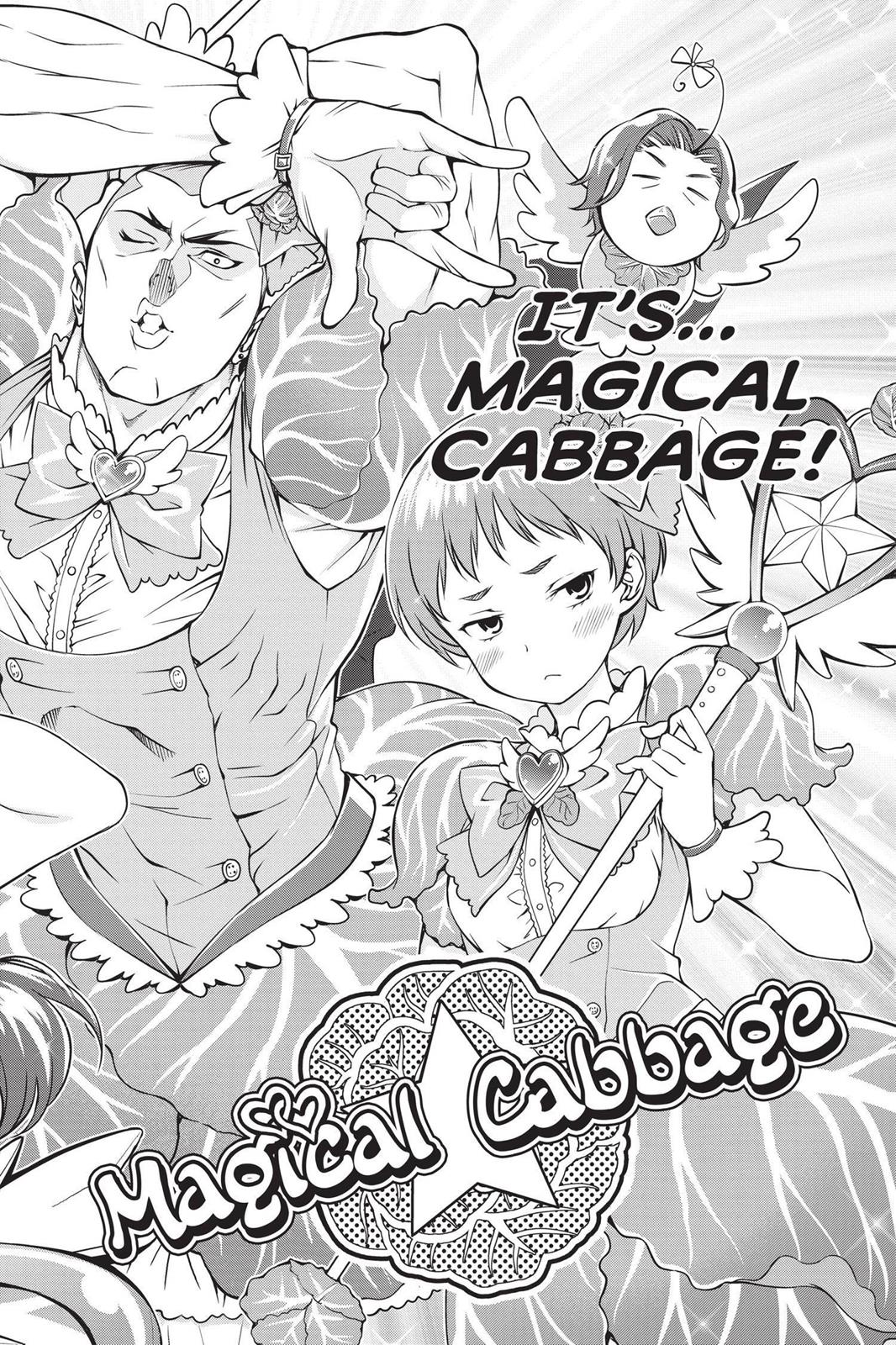 Food Wars!: Shokugeki no Soma Chapter 24 - Page 16