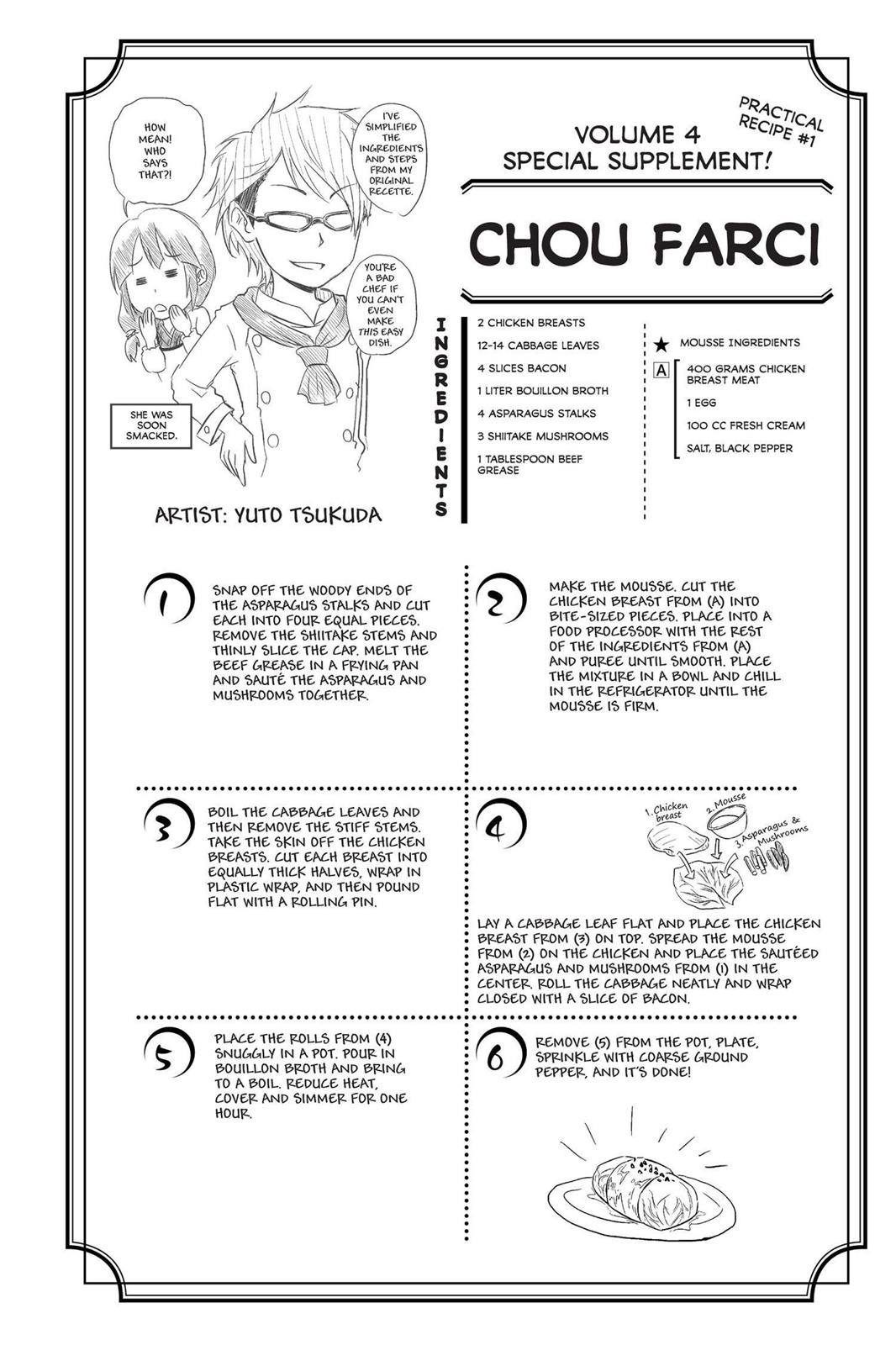 Food Wars!: Shokugeki no Soma Chapter 24 - Page 20