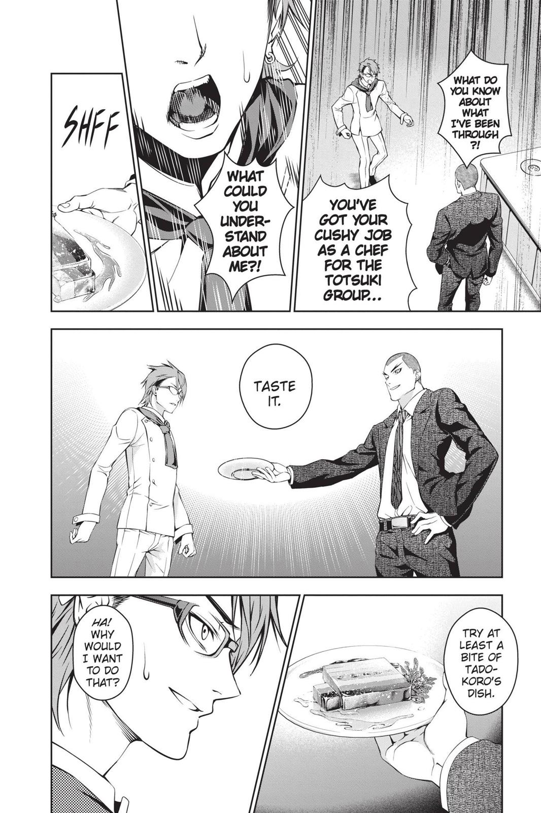 Food Wars!: Shokugeki no Soma Chapter 26 - Page 14