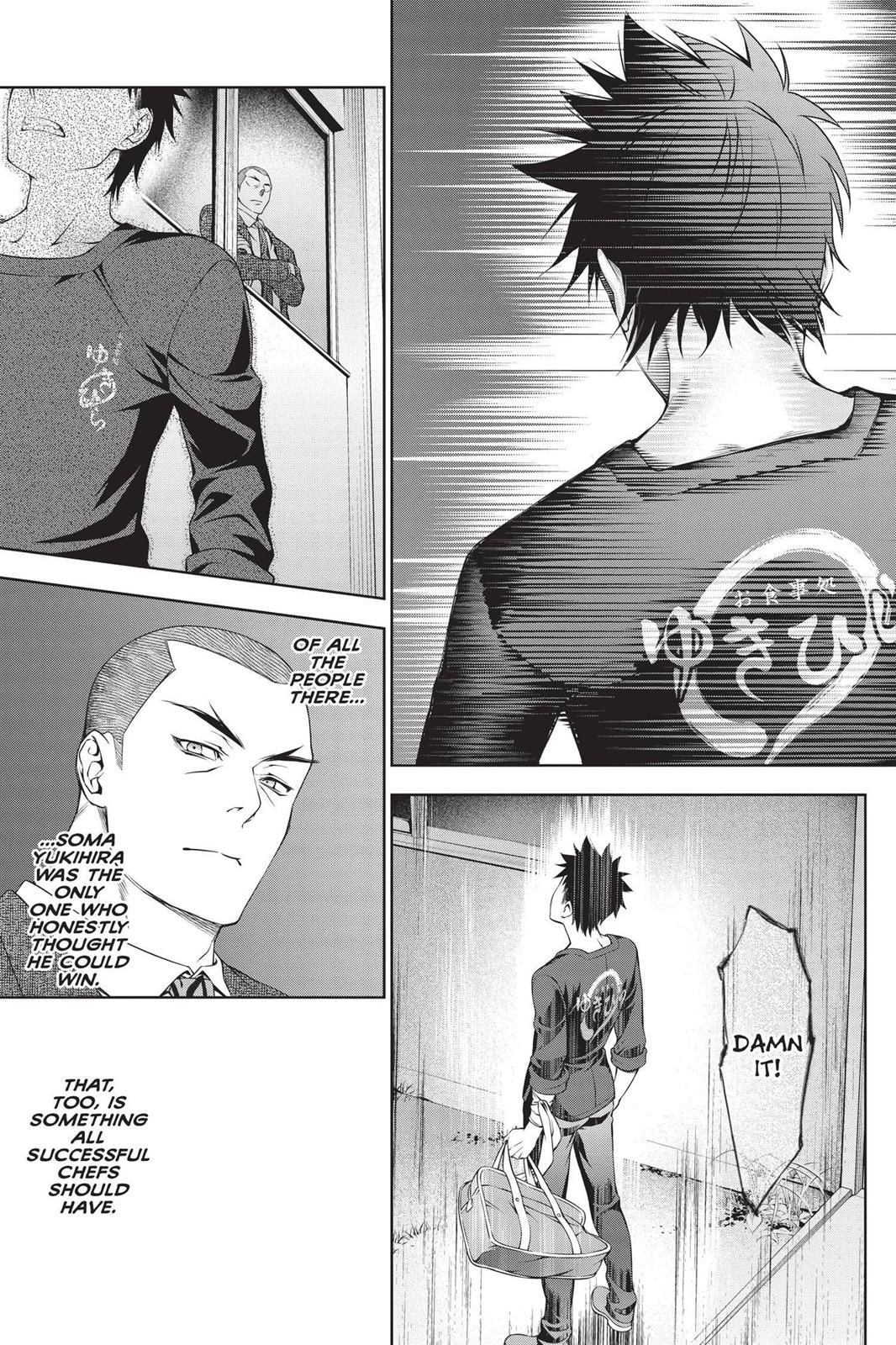 Food Wars!: Shokugeki no Soma Chapter 27 - Page 15
