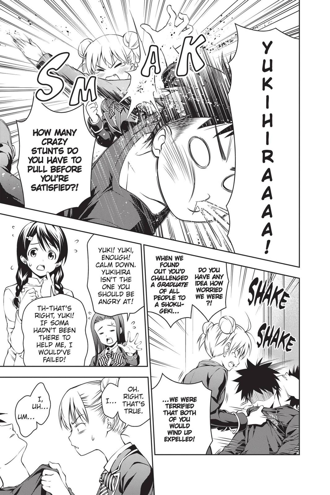 Food Wars!: Shokugeki no Soma Chapter 27 - Page 17