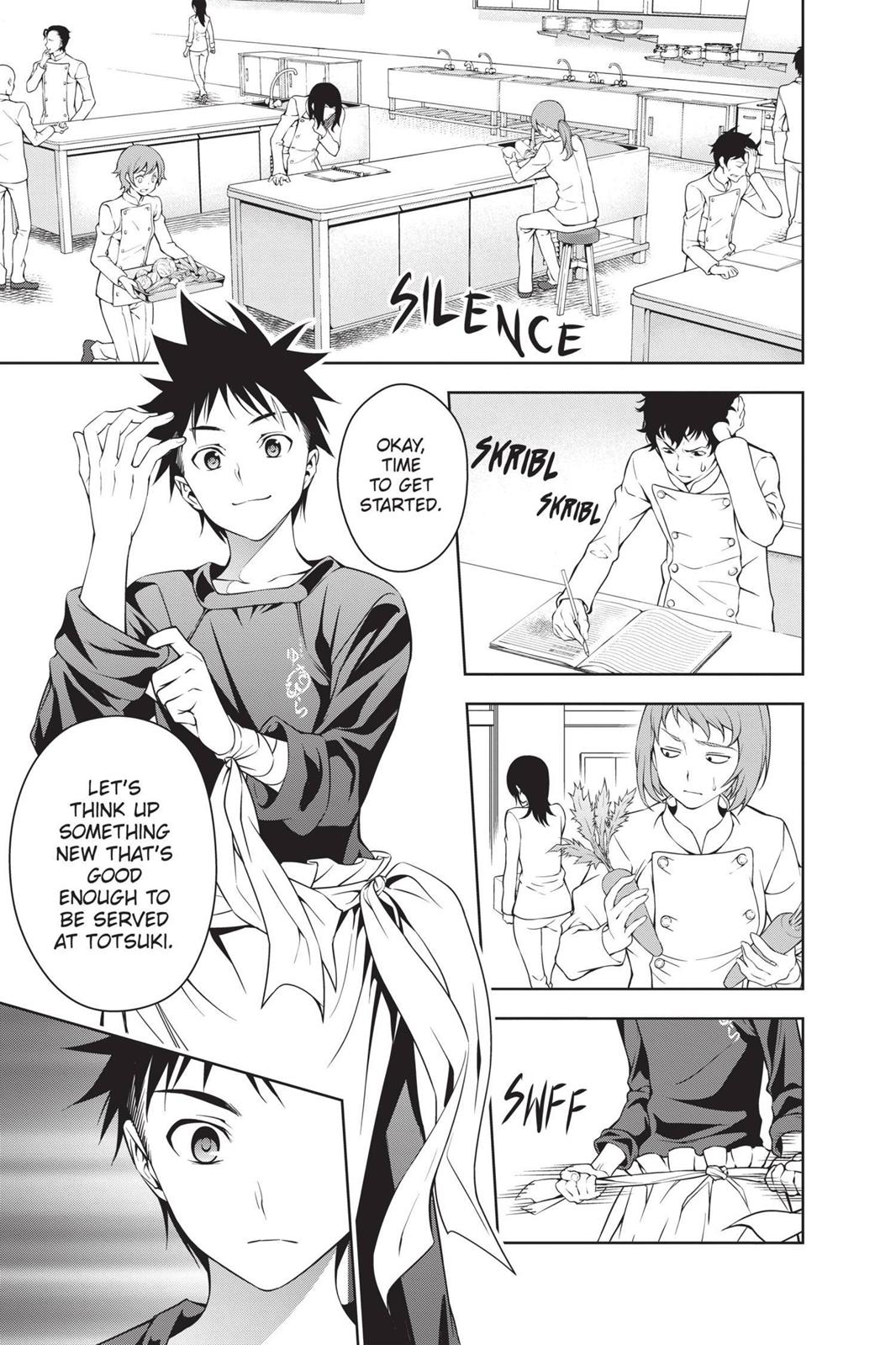 Food Wars!: Shokugeki no Soma Chapter 29 - Page 3