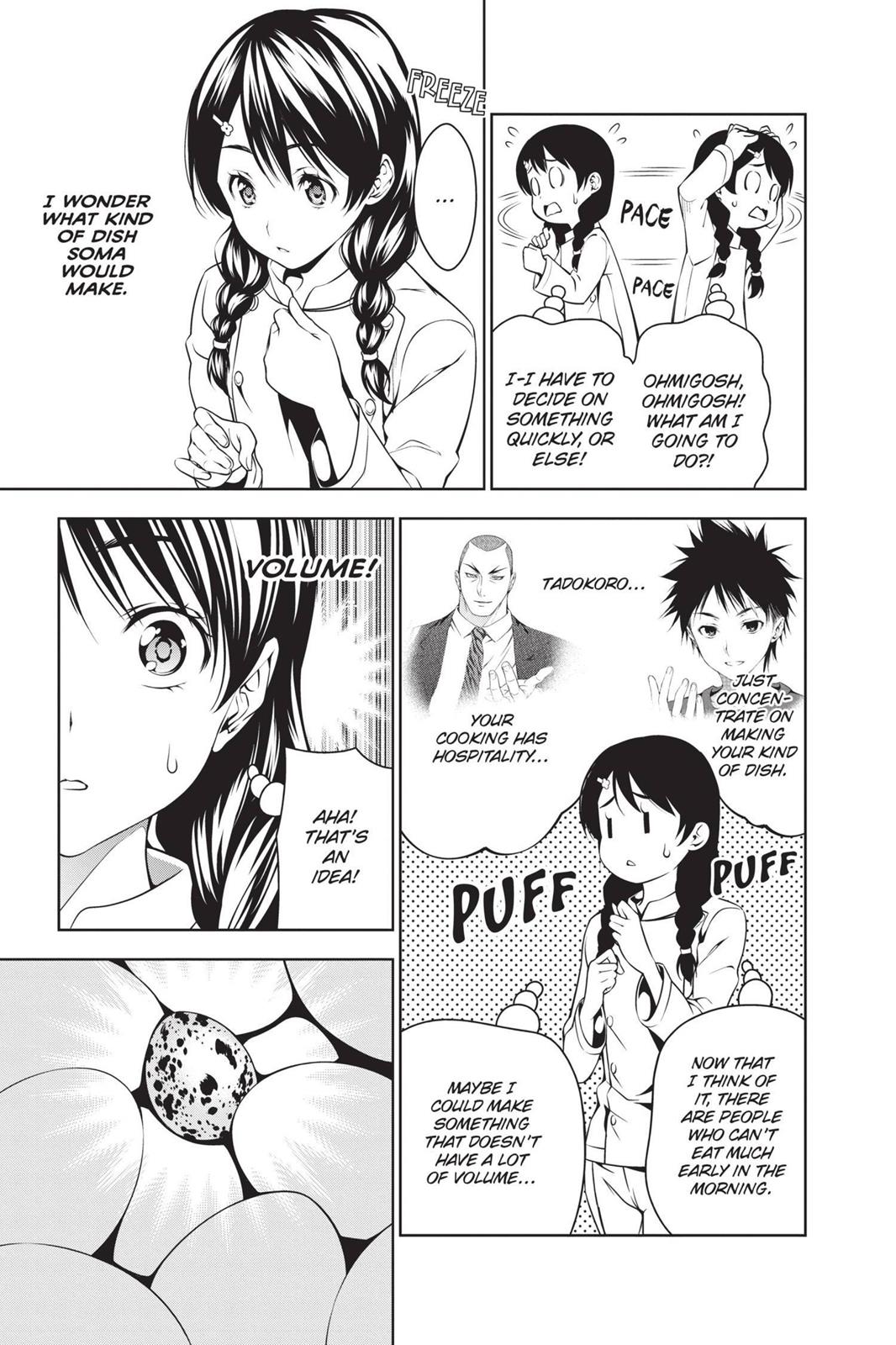 Food Wars!: Shokugeki no Soma Chapter 29 - Page 13