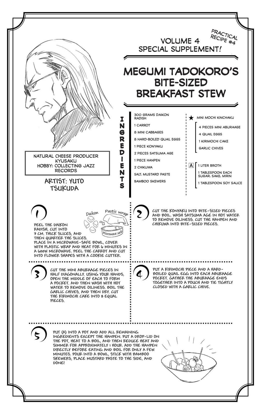 Food Wars!: Shokugeki no Soma Chapter 30 - Page 23