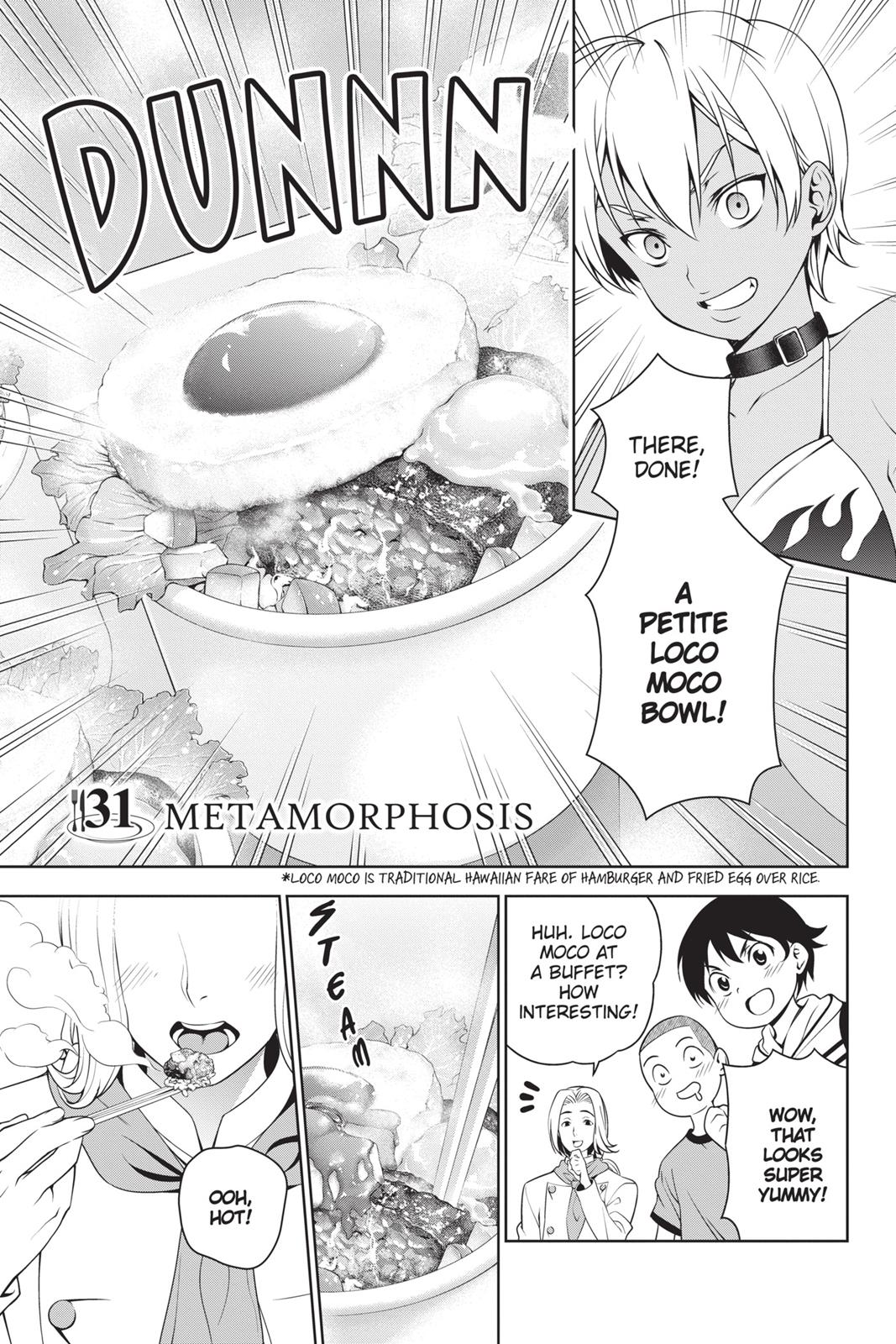 Food Wars!: Shokugeki no Soma Chapter 31 - Page 9