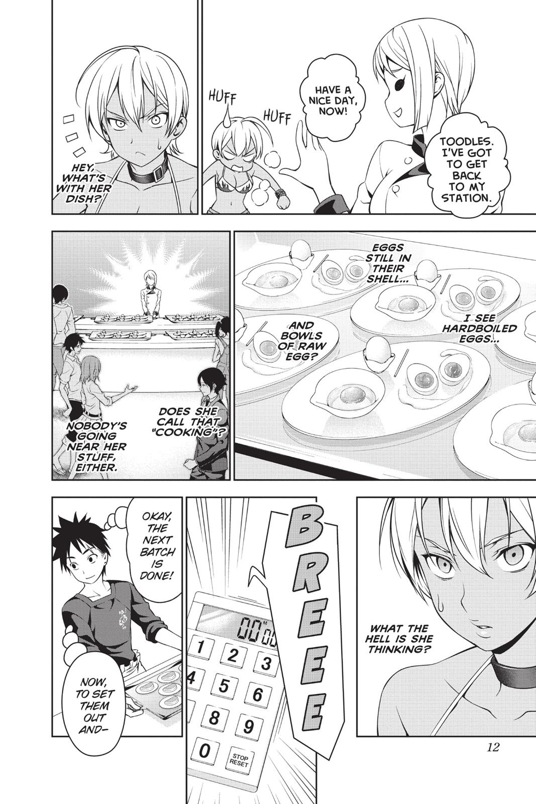 Food Wars!: Shokugeki no Soma Chapter 31 - Page 12