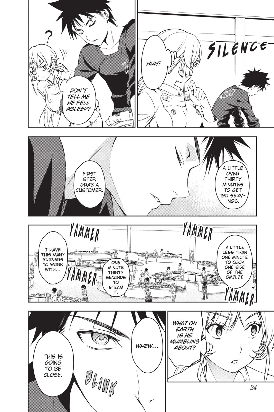Food Wars!: Shokugeki no Soma Chapter 31 - Page 24
