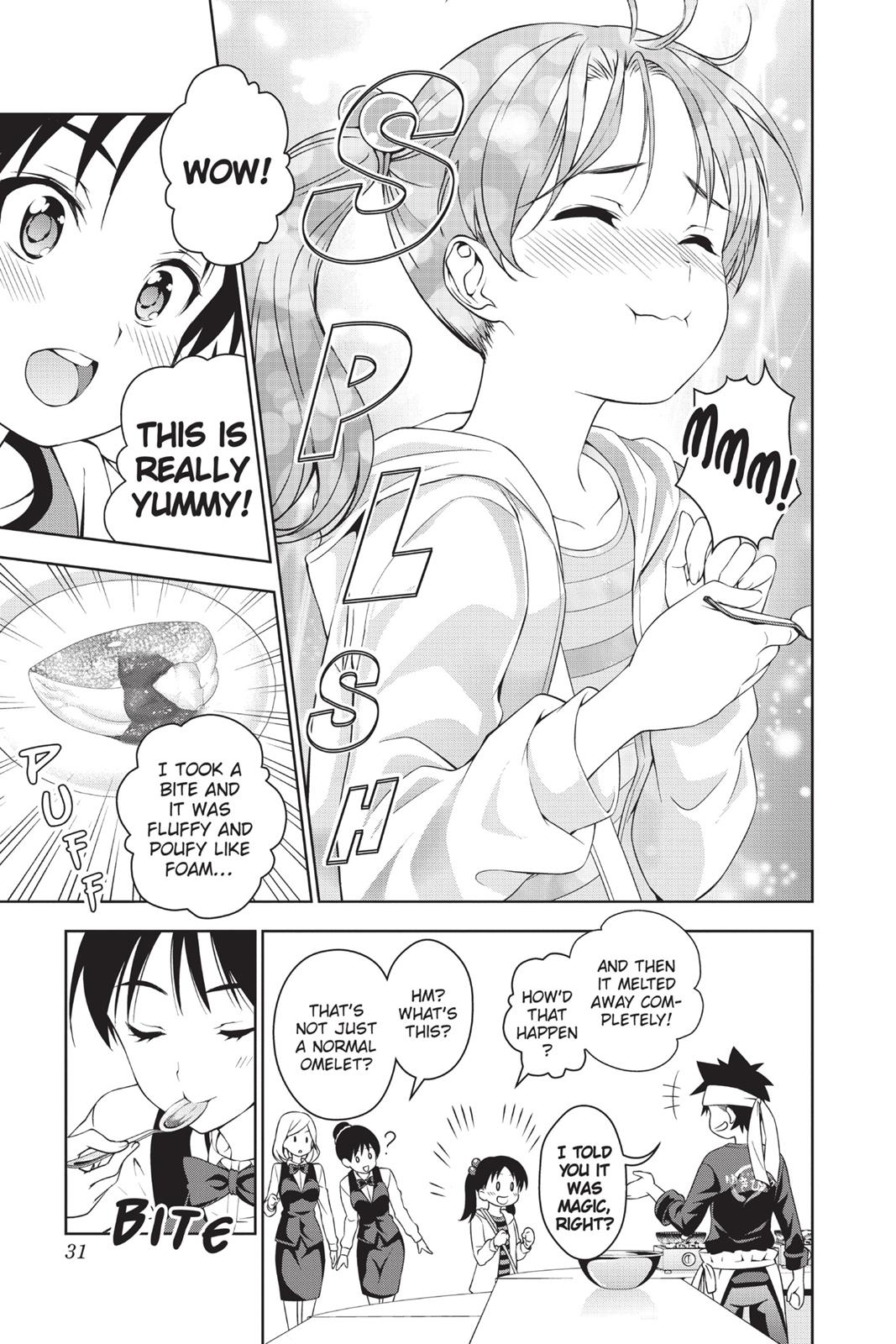 Food Wars!: Shokugeki no Soma Chapter 32 - Page 5
