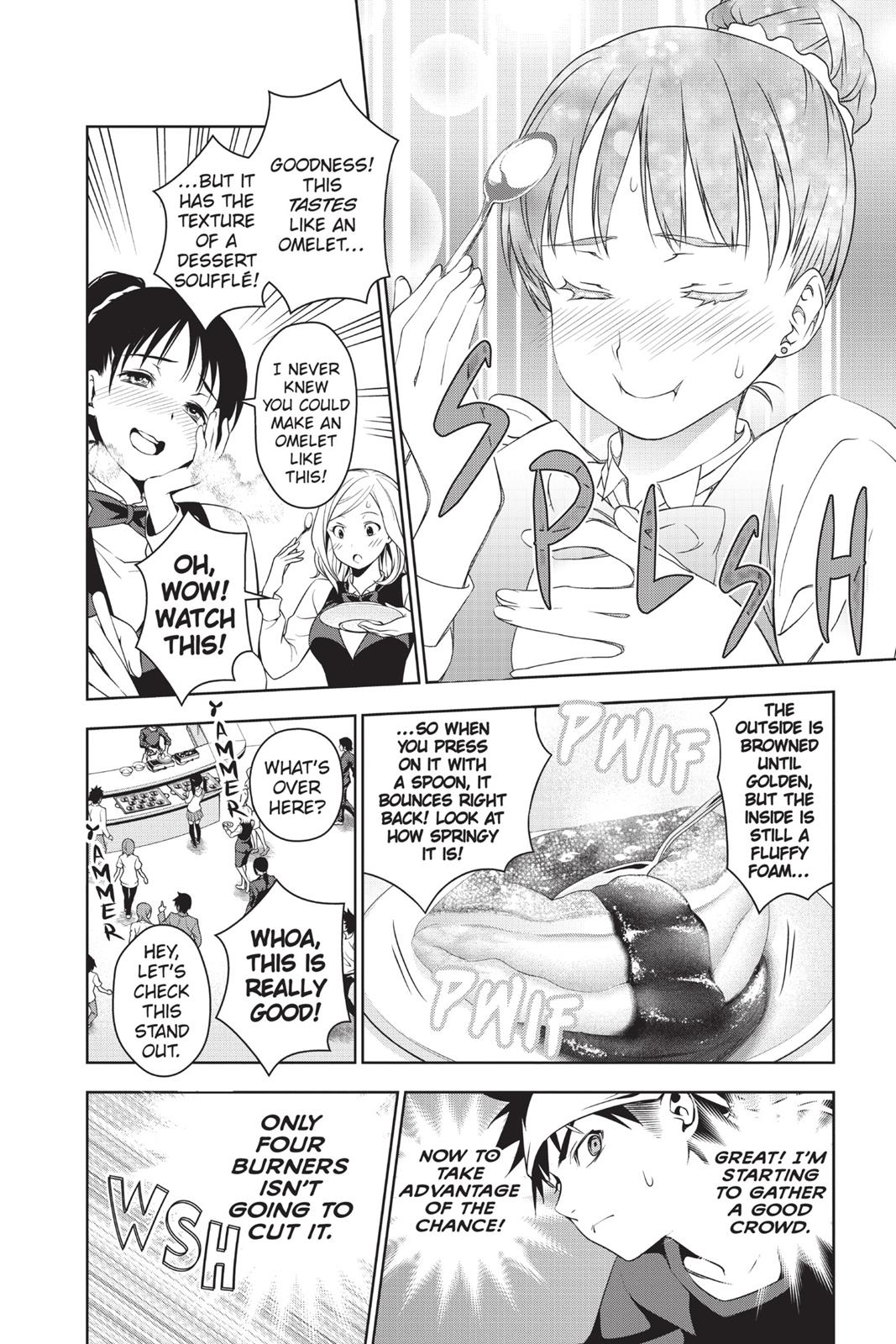 Food Wars!: Shokugeki no Soma Chapter 32 - Page 6