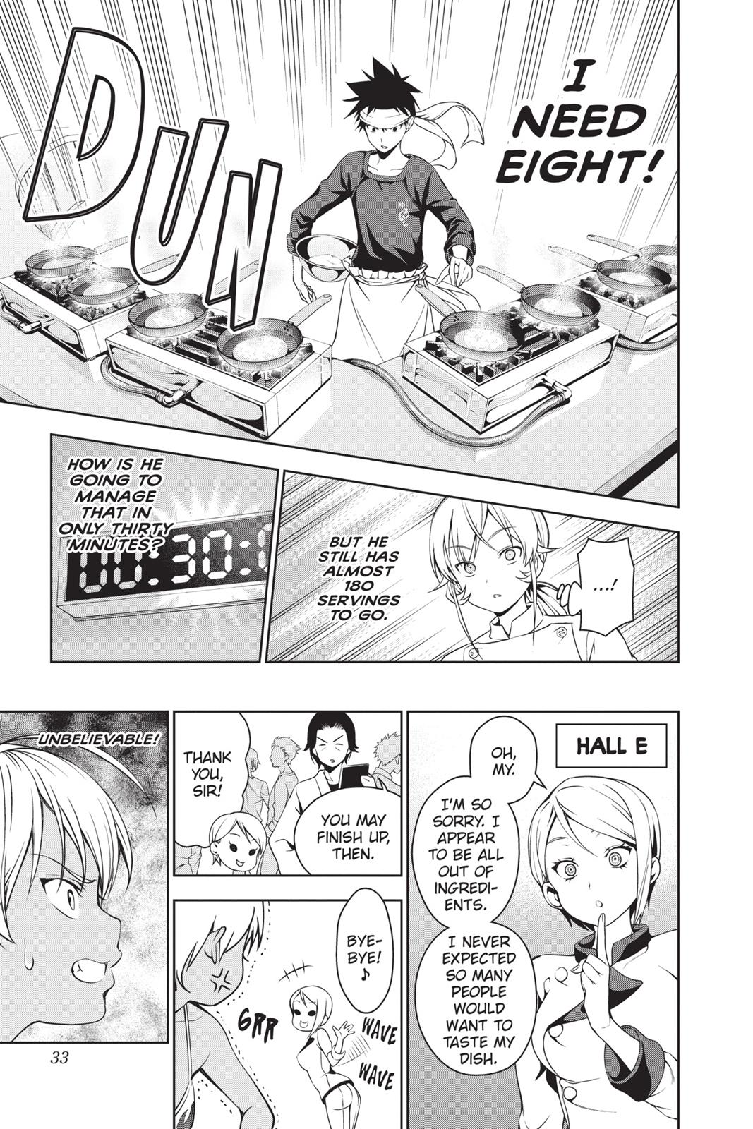 Food Wars!: Shokugeki no Soma Chapter 32 - Page 7