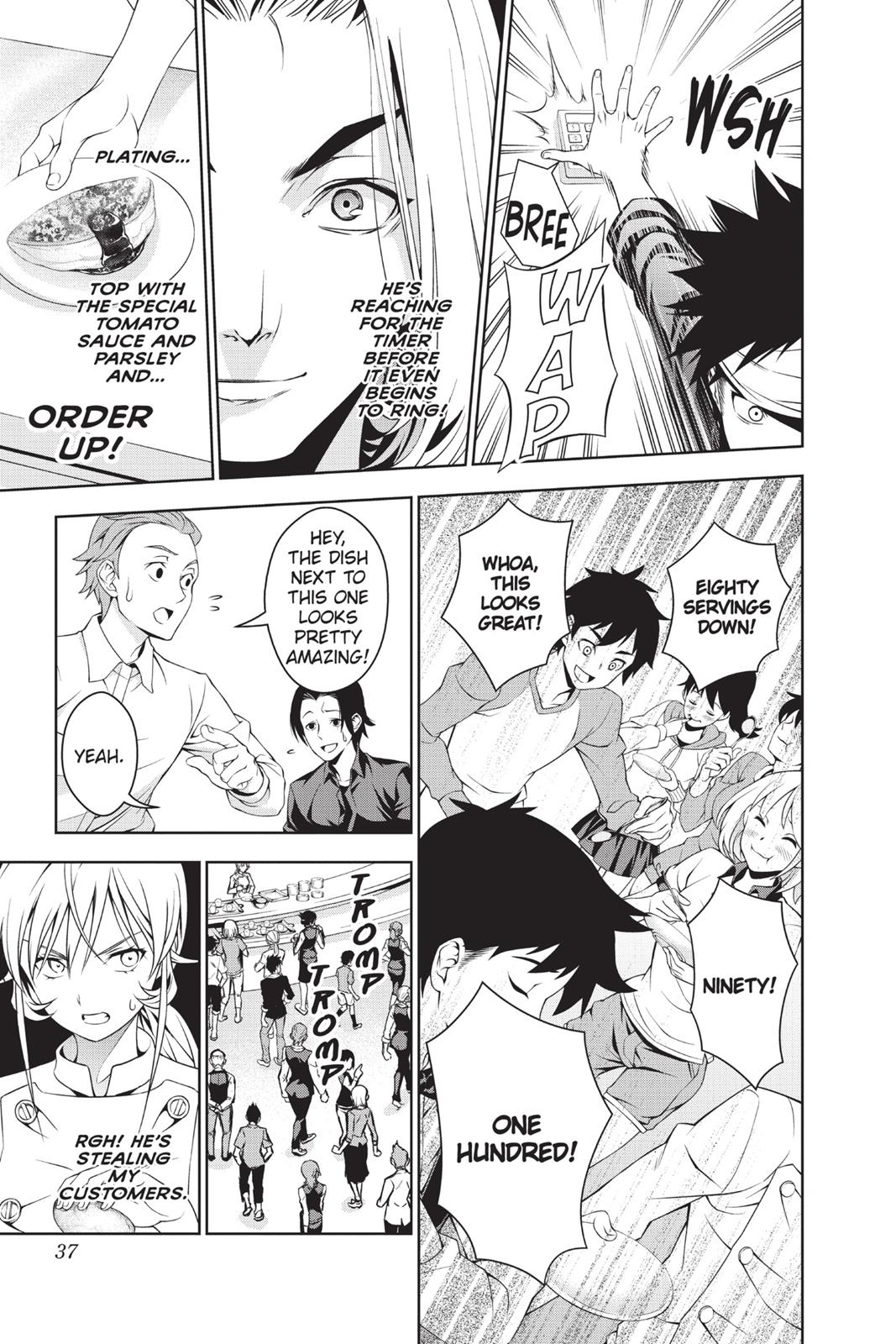 Food Wars!: Shokugeki no Soma Chapter 32 - Page 11
