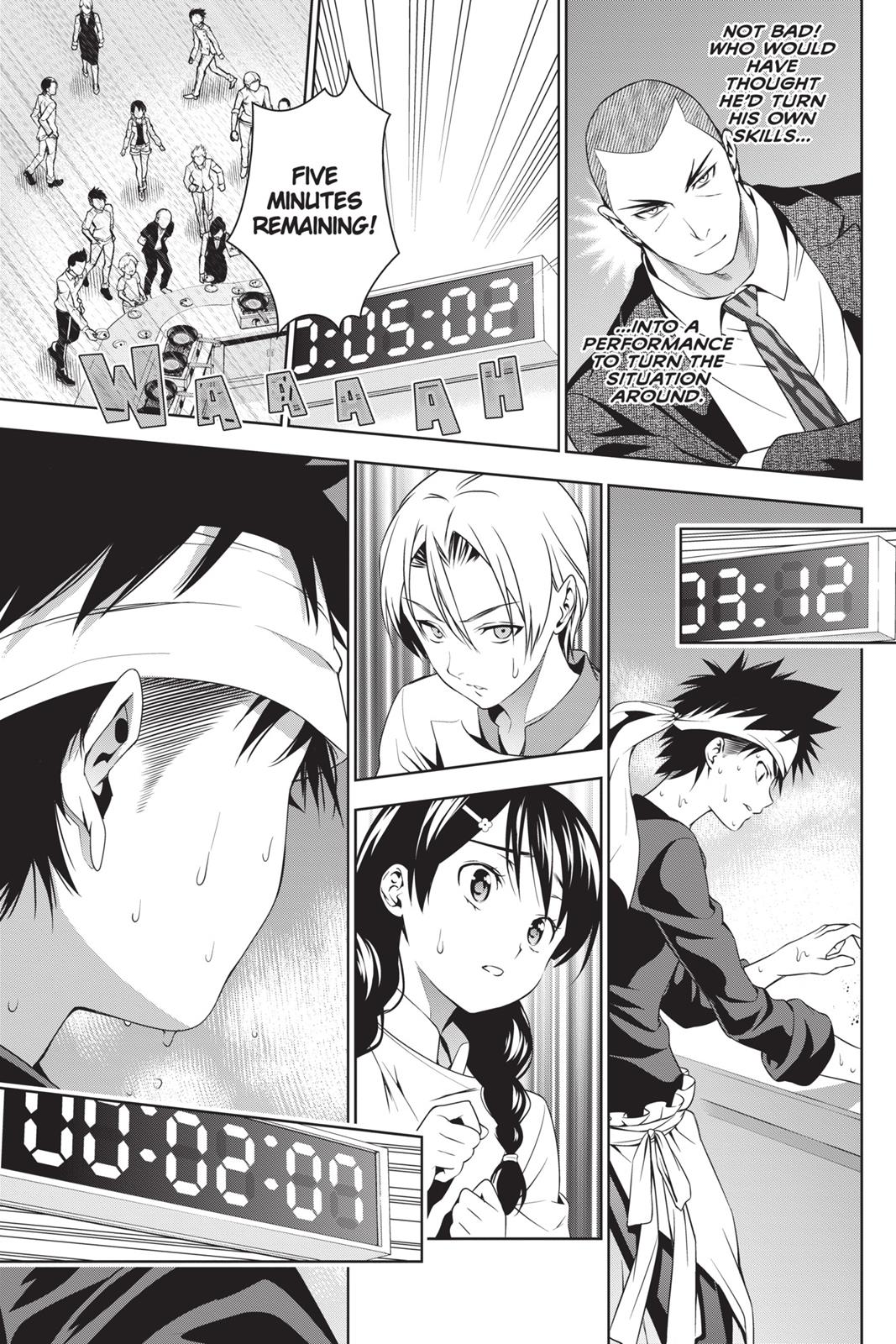 Food Wars!: Shokugeki no Soma Chapter 32 - Page 13