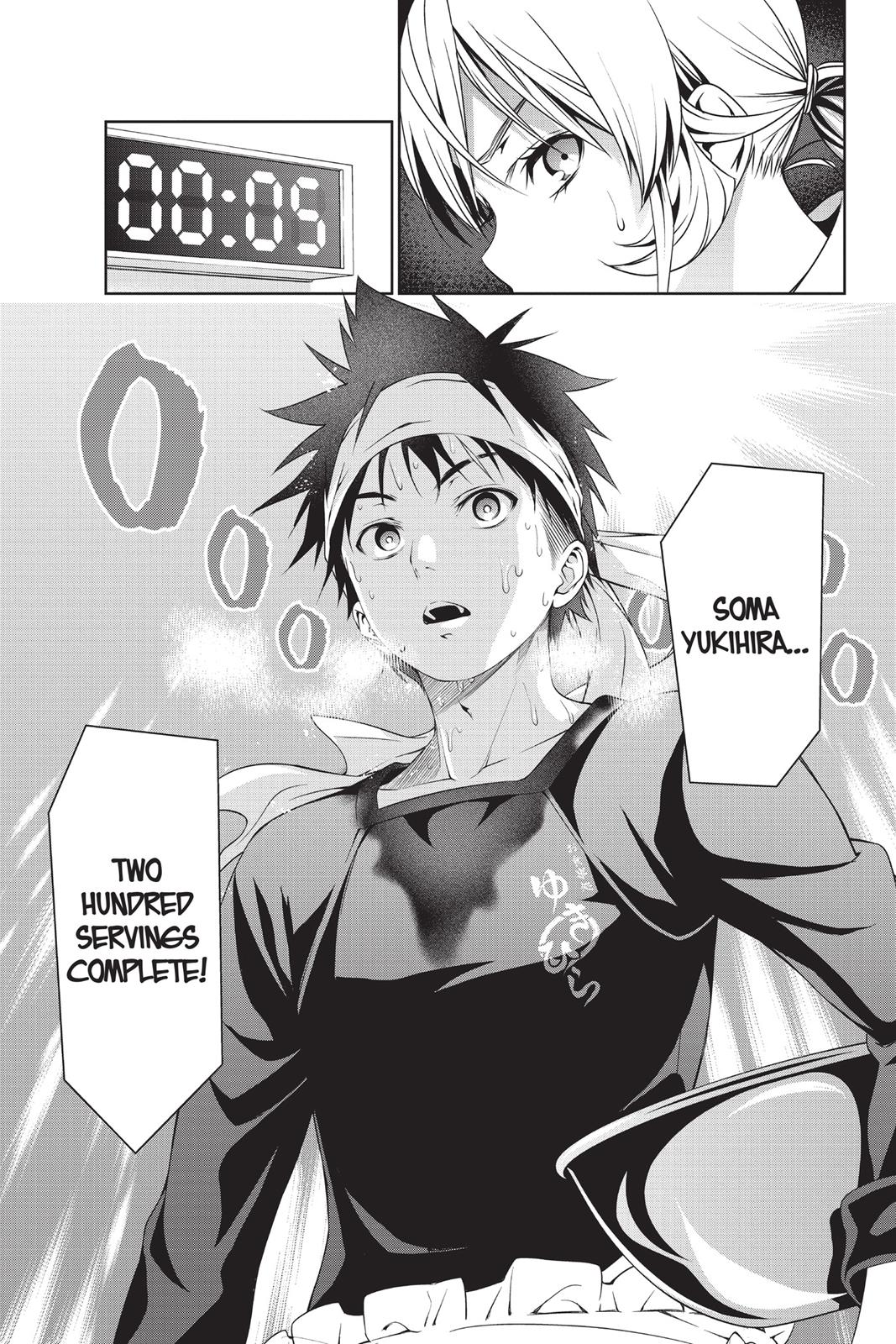 Food Wars!: Shokugeki no Soma Chapter 32 - Page 15