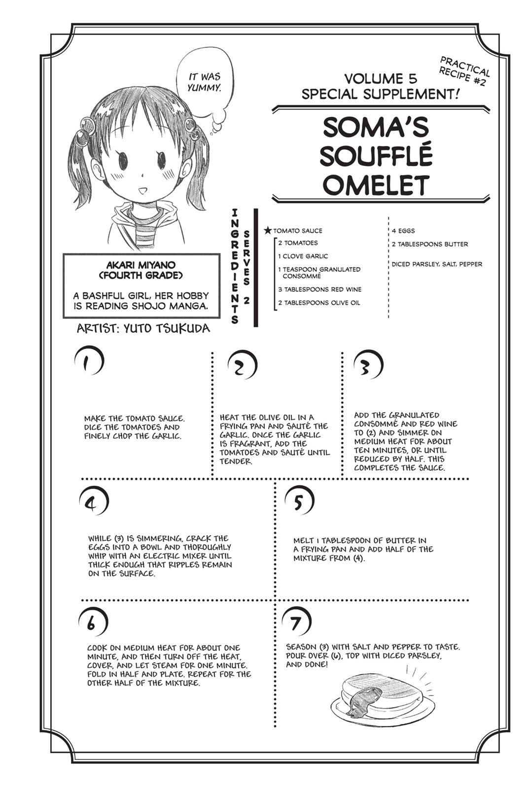 Food Wars!: Shokugeki no Soma Chapter 32 - Page 20