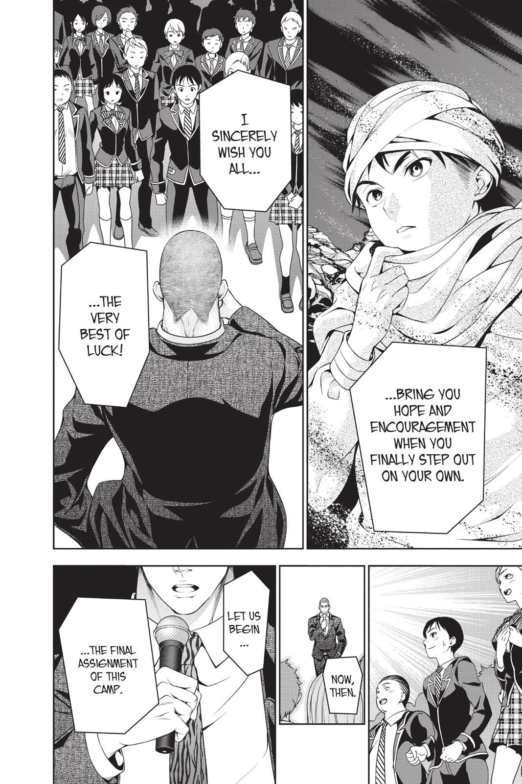 Food Wars!: Shokugeki no Soma Chapter 33 - Page 12