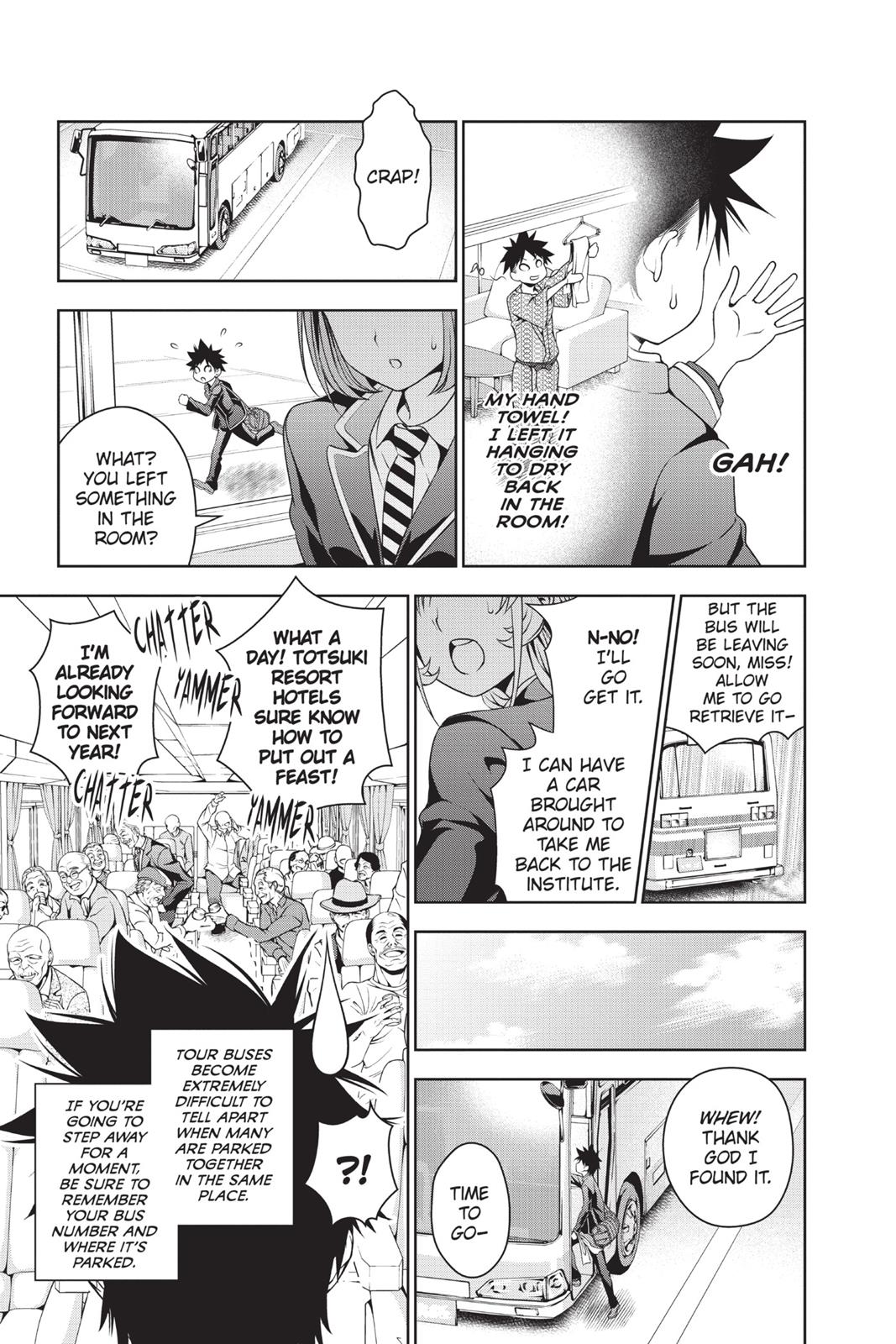 Food Wars!: Shokugeki no Soma Chapter 34 - Page 9