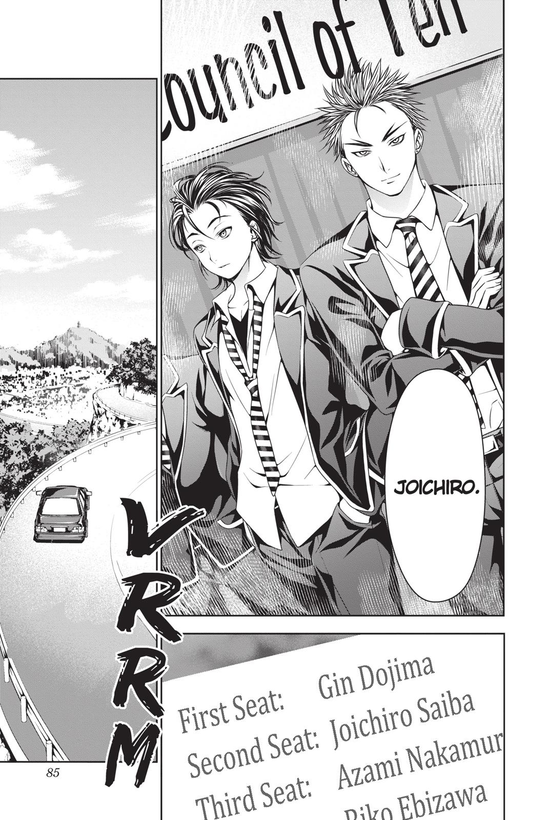 Food Wars!: Shokugeki no Soma Chapter 34 - Page 19