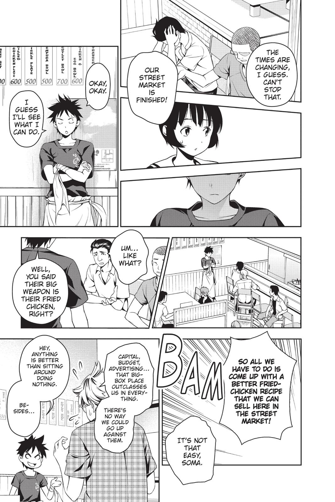 Food Wars!: Shokugeki no Soma Chapter 35 - Page 11
