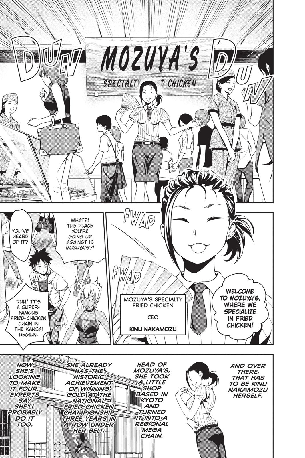 Food Wars!: Shokugeki no Soma Chapter 36 - Page 5