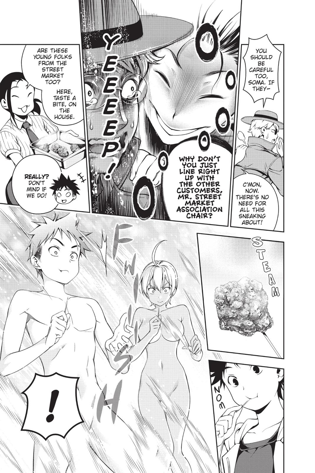 Food Wars!: Shokugeki no Soma Chapter 36 - Page 7