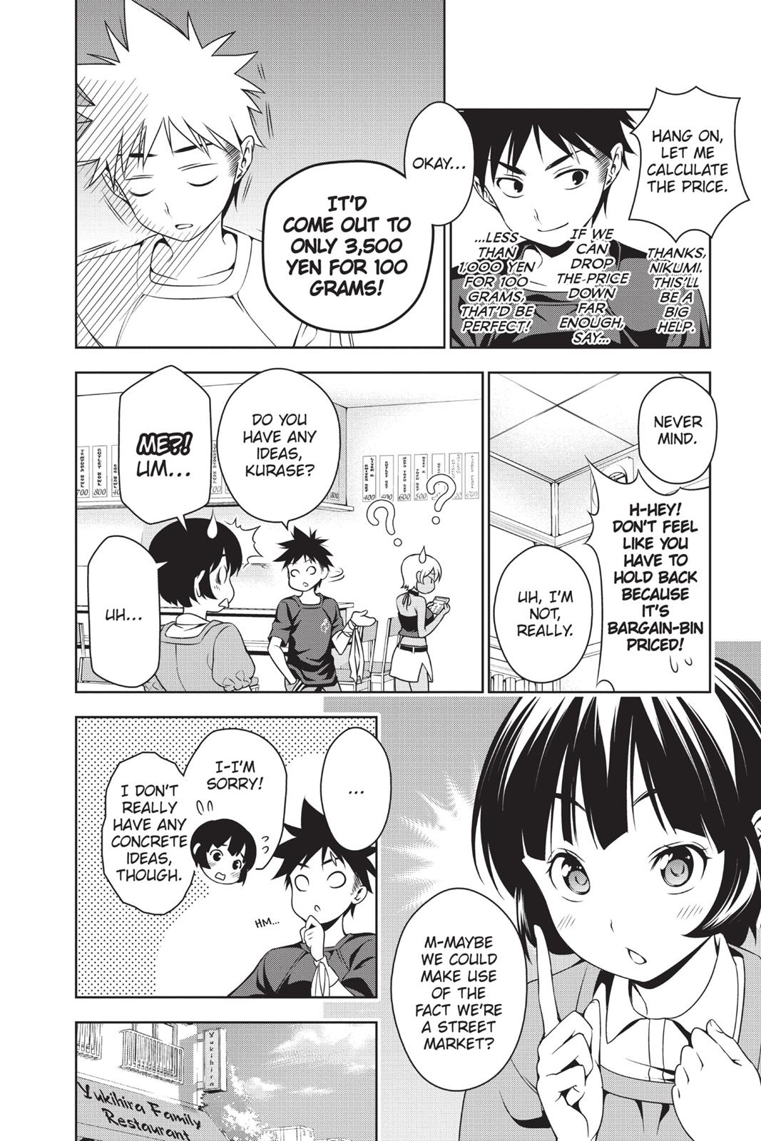 Food Wars!: Shokugeki no Soma Chapter 36 - Page 16