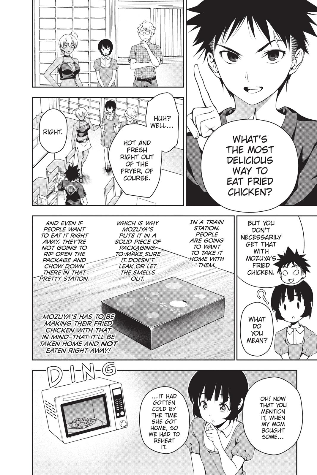 Food Wars!: Shokugeki no Soma Chapter 37 - Page 5