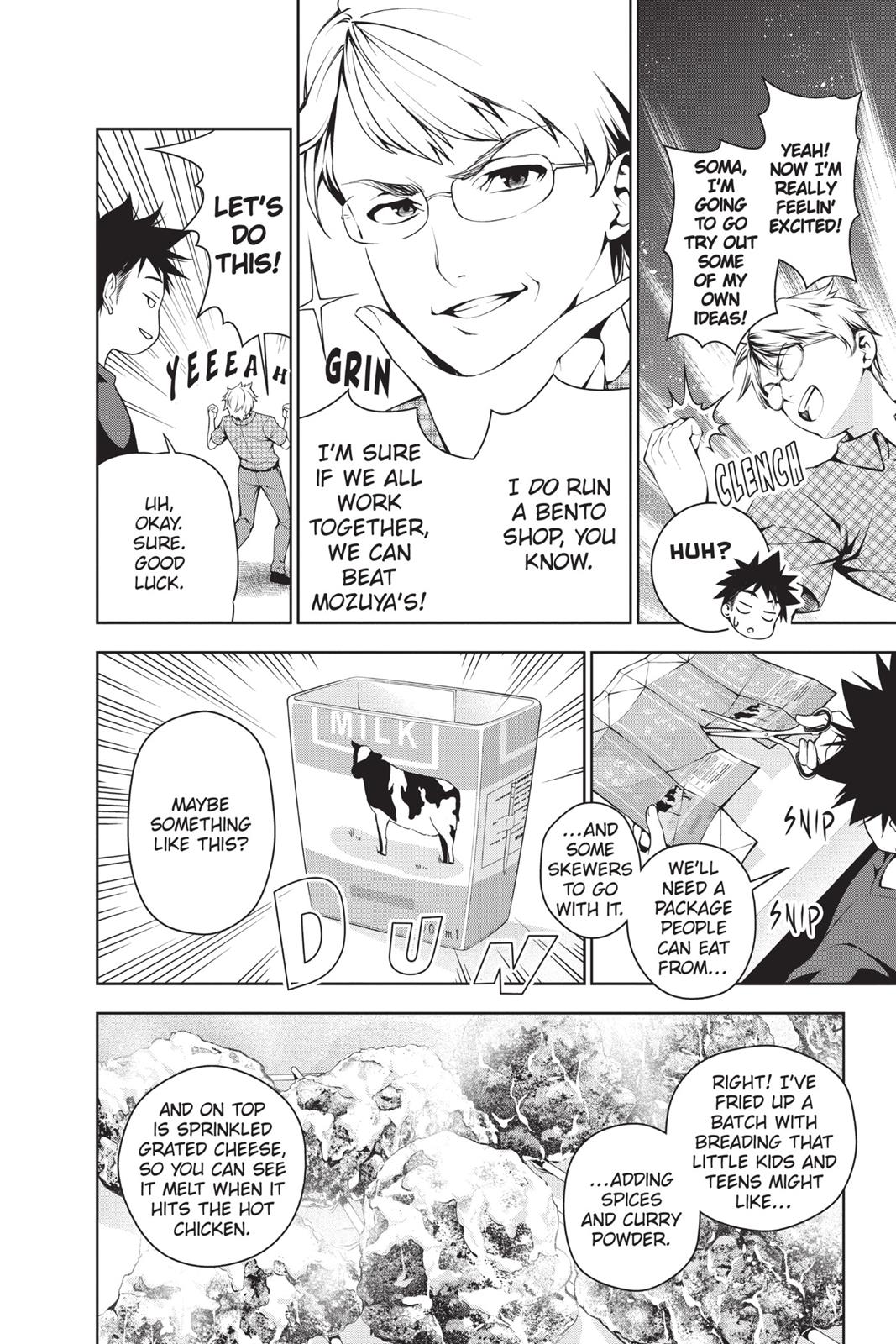 Food Wars!: Shokugeki no Soma Chapter 37 - Page 7