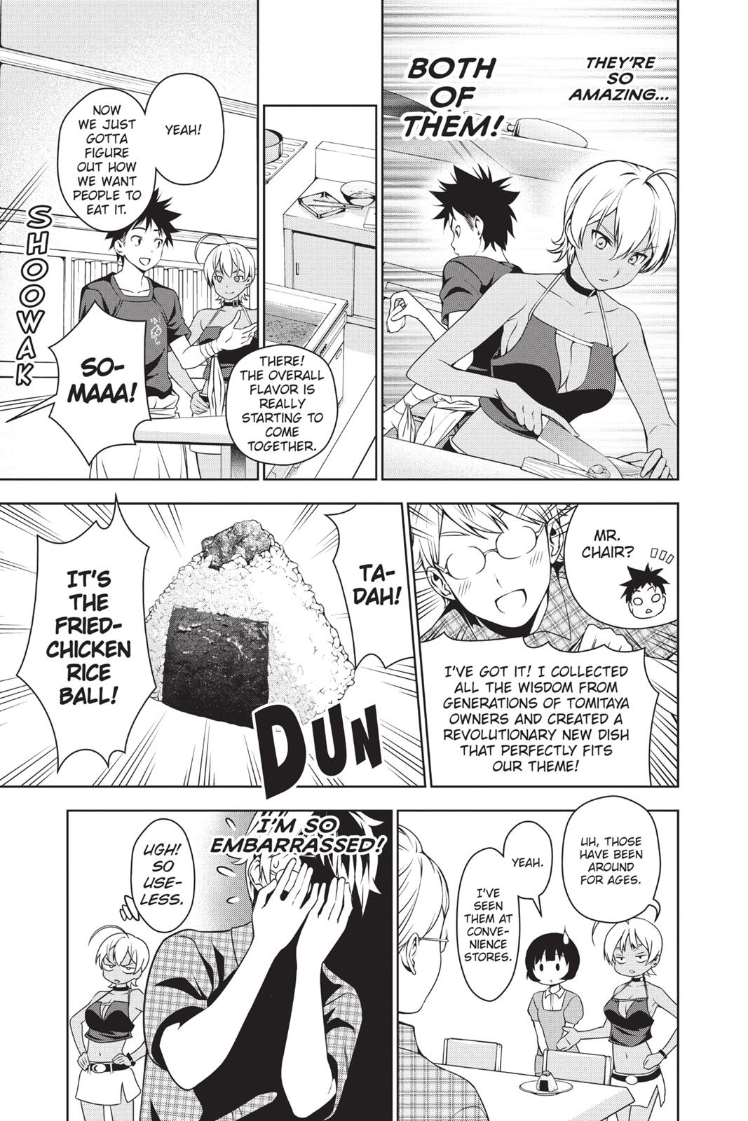 Food Wars!: Shokugeki no Soma Chapter 37 - Page 14