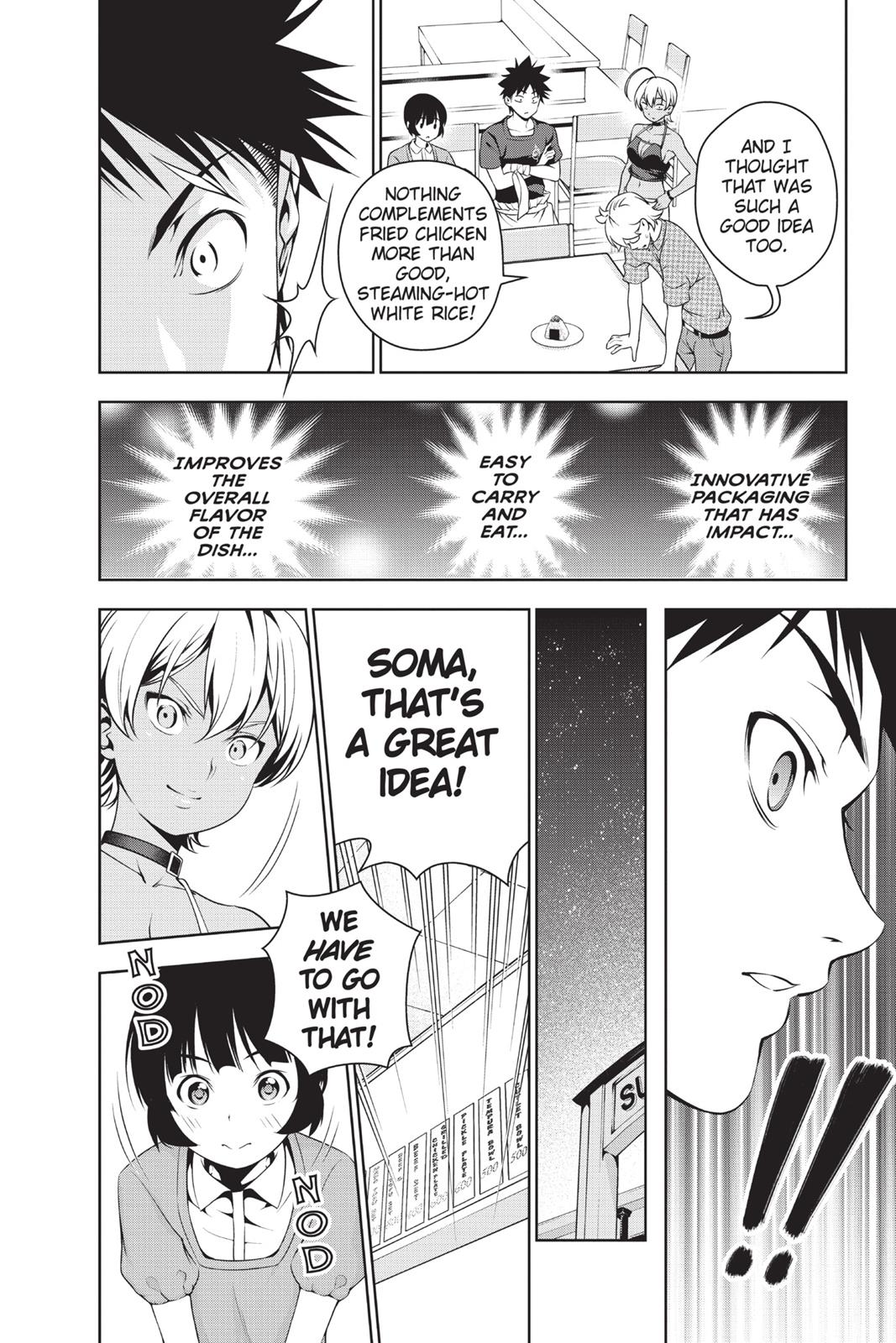 Food Wars!: Shokugeki no Soma Chapter 37 - Page 15