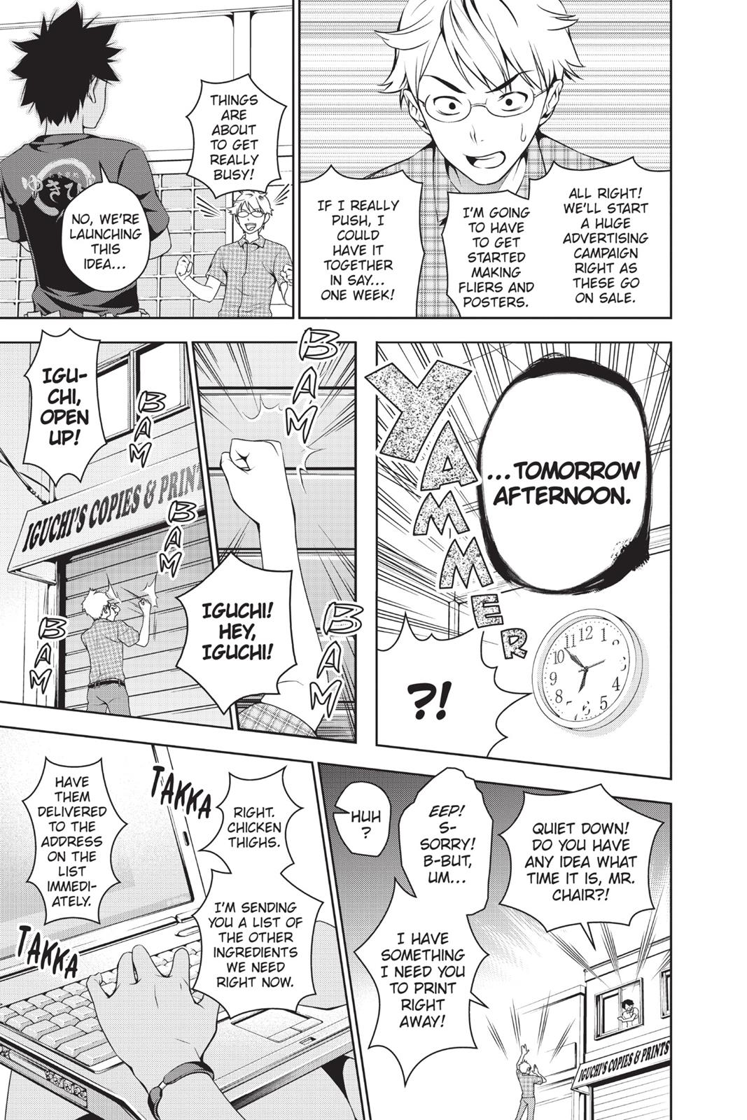 Food Wars!: Shokugeki no Soma Chapter 37 - Page 16